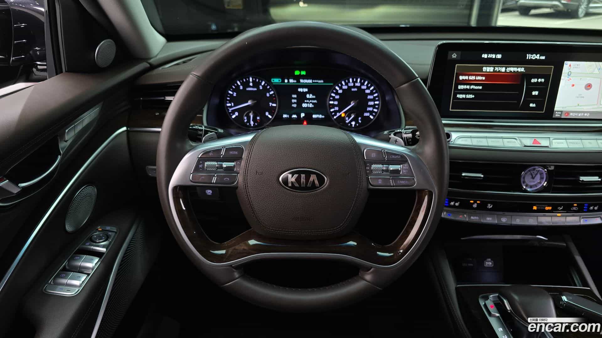 K9 Kia 2018.7-OPTION-017