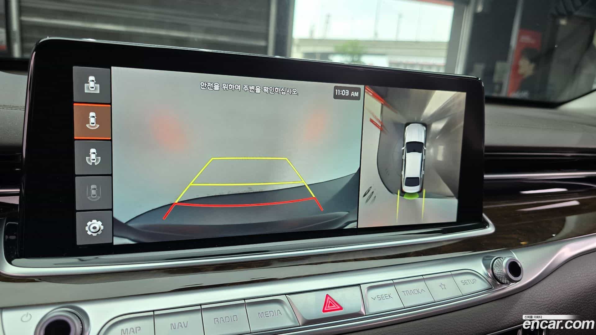 K9 Kia 2018.7-OPTION-019