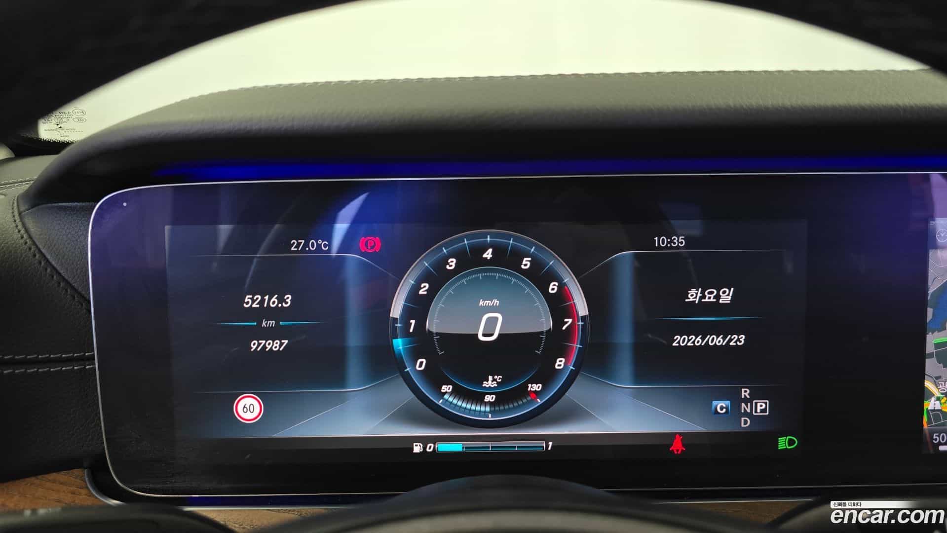 E-Class Mercedes-Benz 2017.2-INNER-008