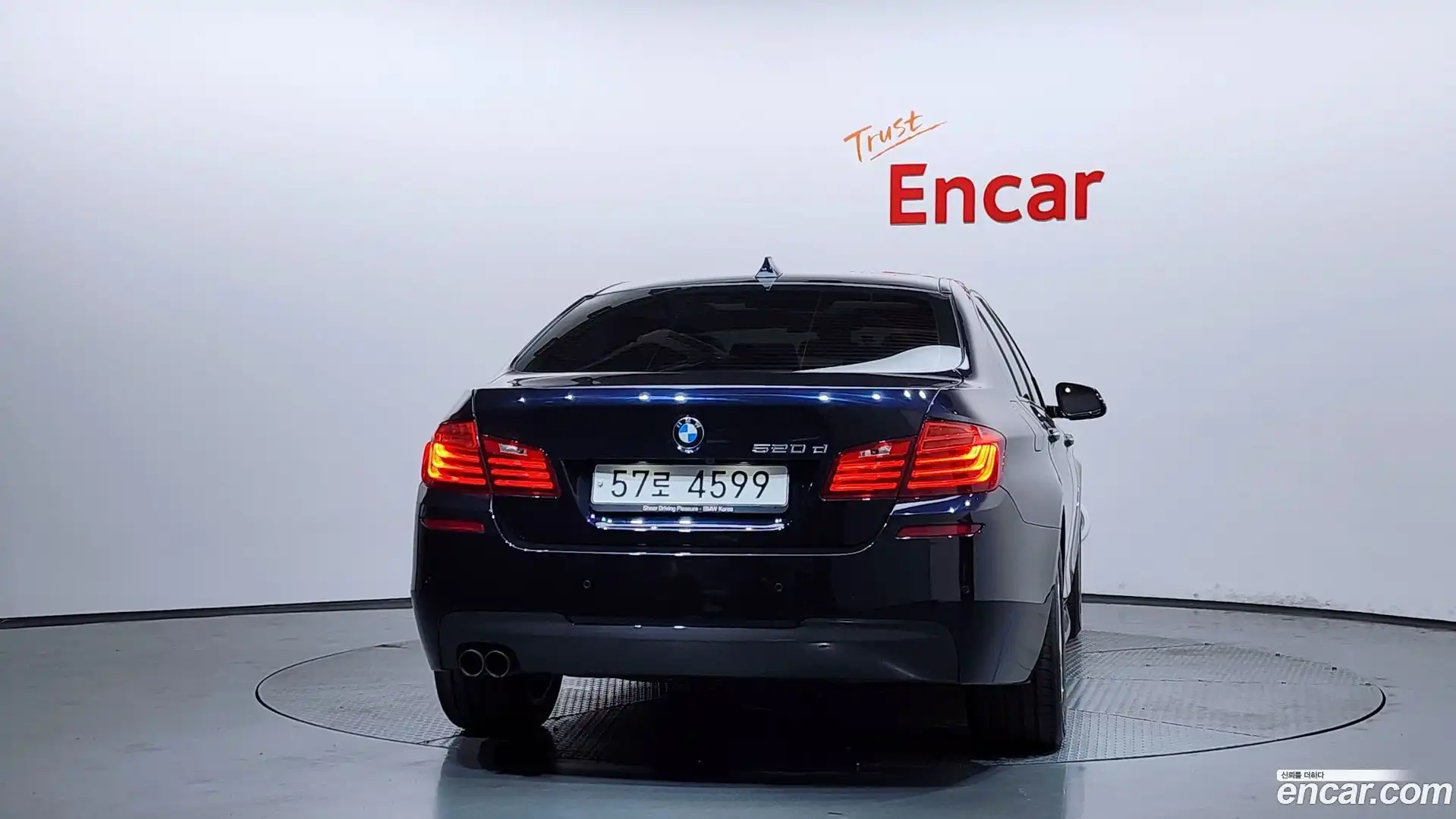 5-Series BMW 2016.10-OUTER-004