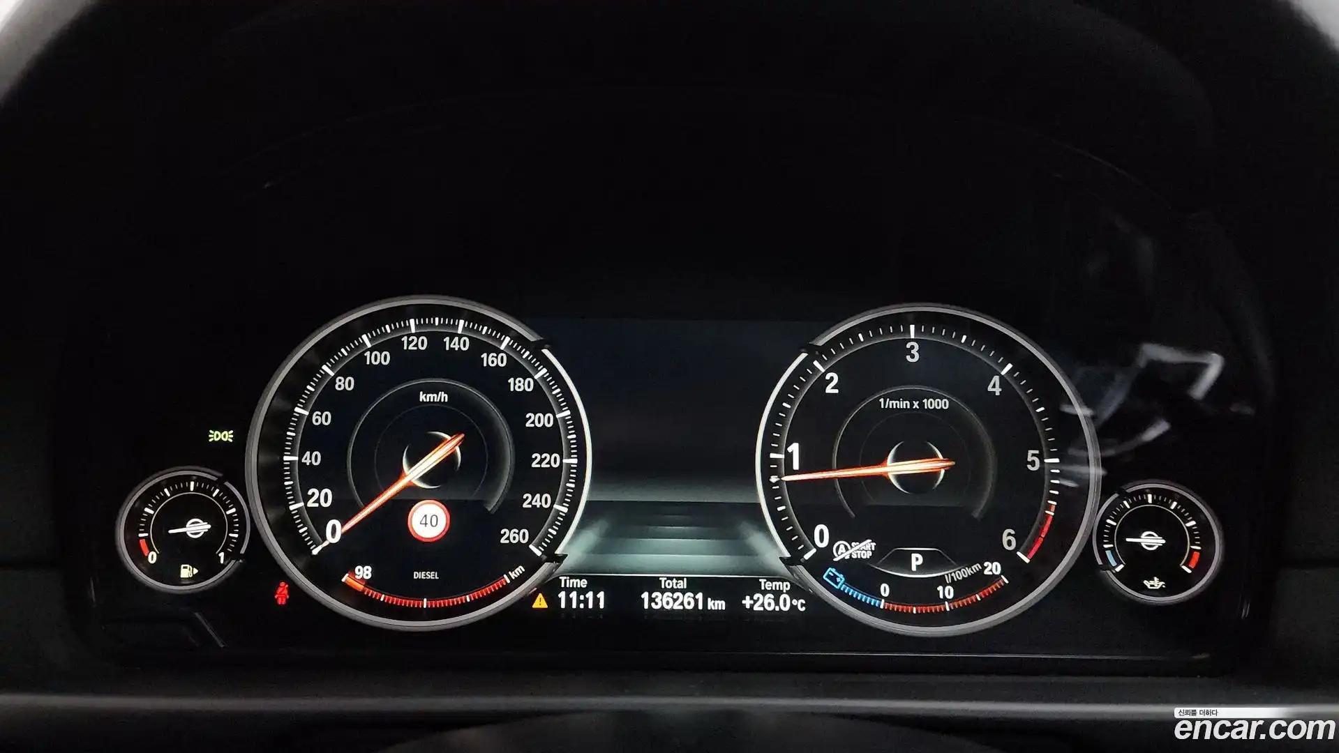 5-Series BMW 2016.10-INNER-008
