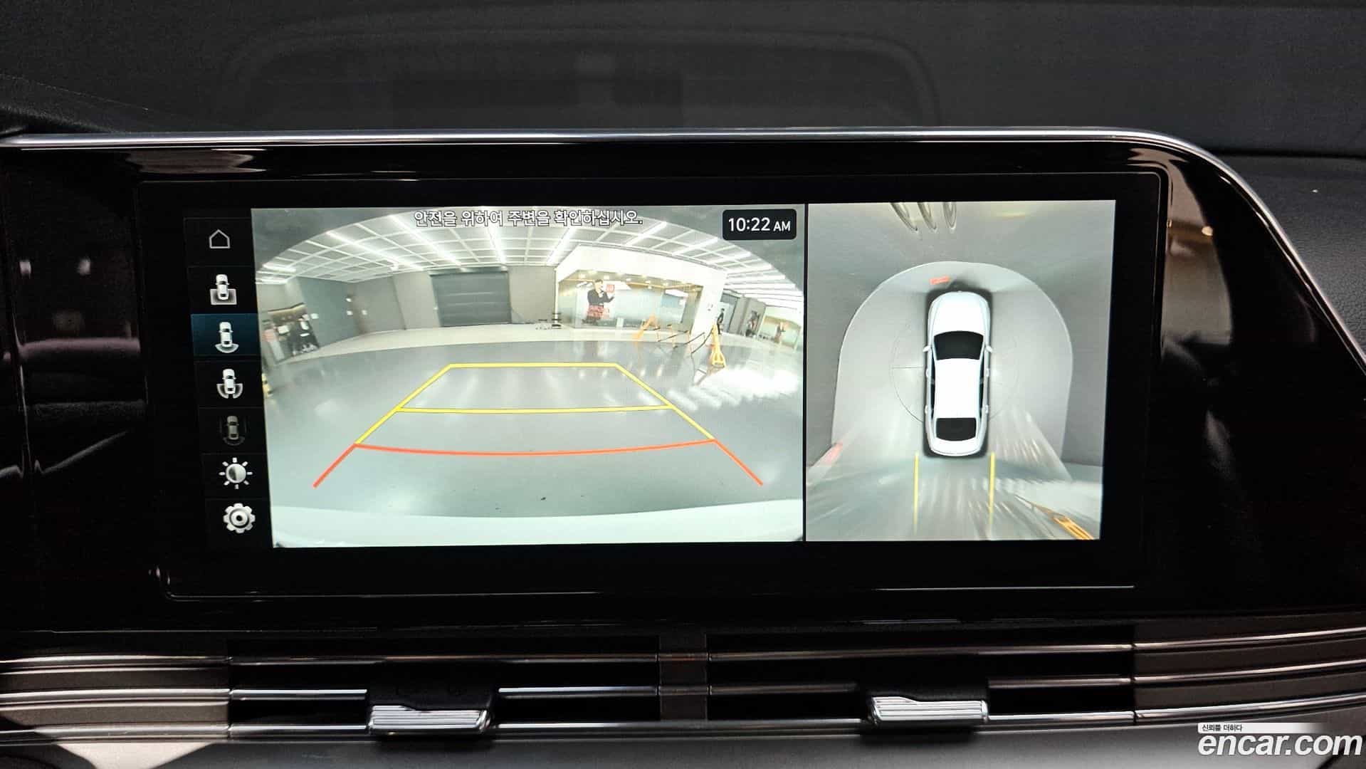 Grandeur Hyundai 2020.7-OPTION-018