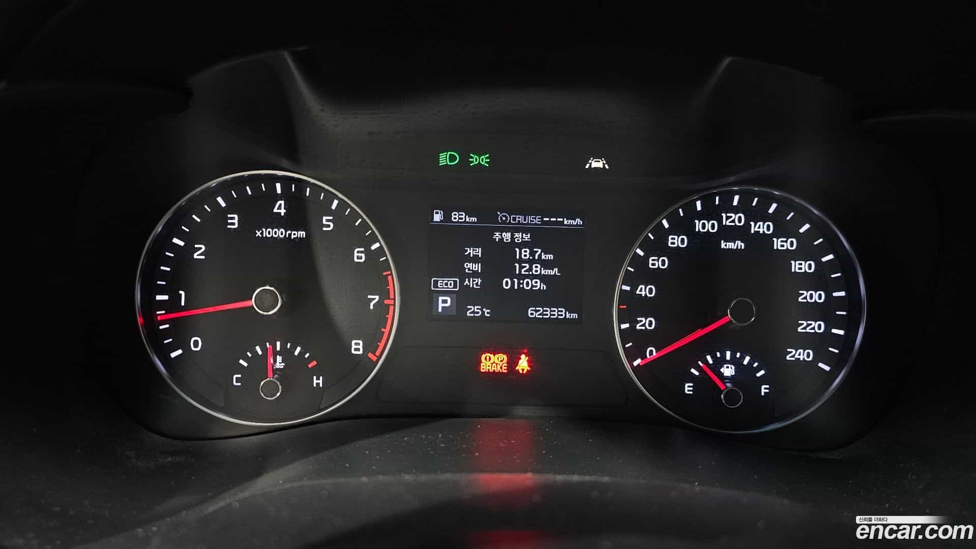 K3 Kia 2021.2-INNER-008