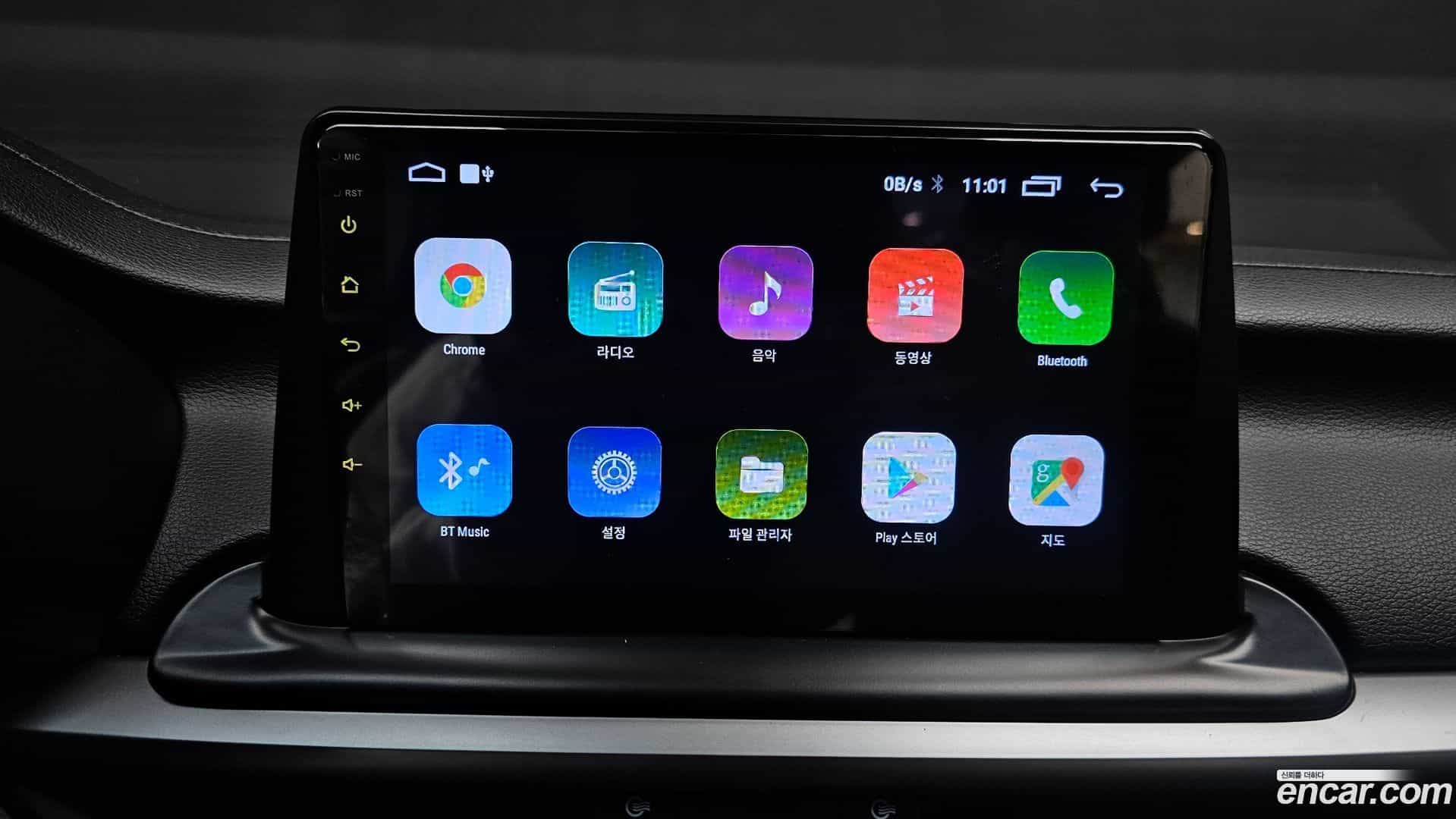 K3 Kia 2021.2-OPTION-021