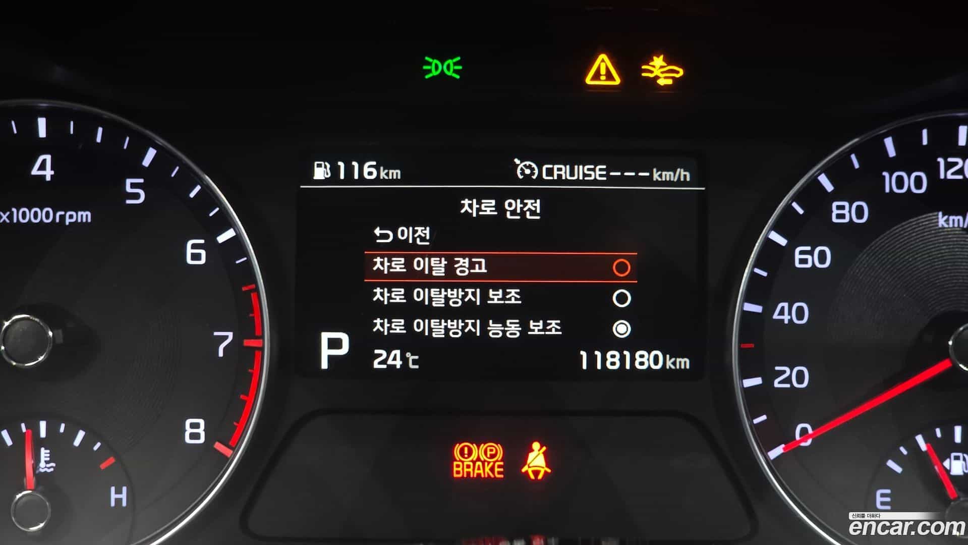 K3 Kia 2019.4-OPTION-020