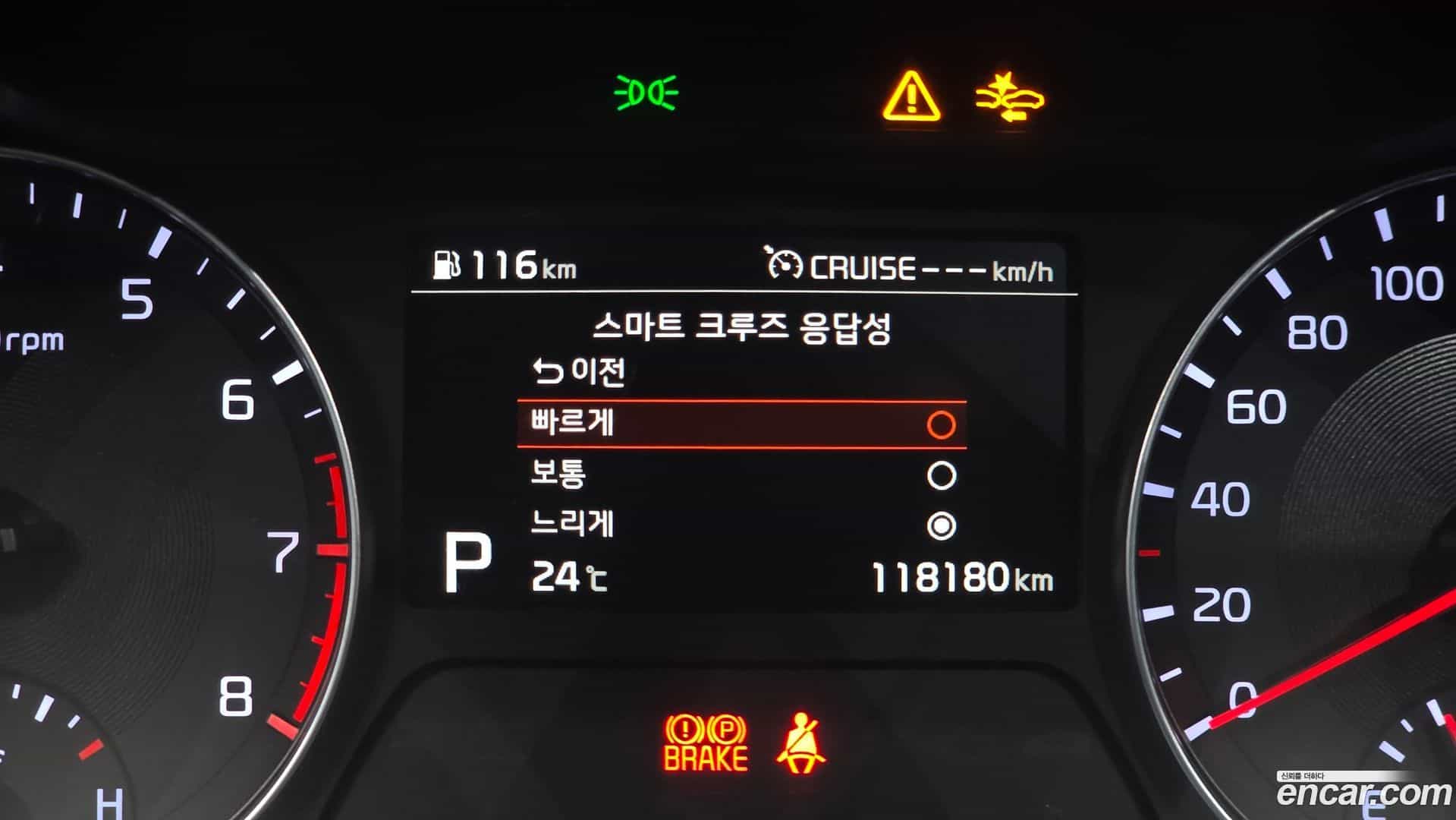 K3 Kia 2019.4-OPTION-041
