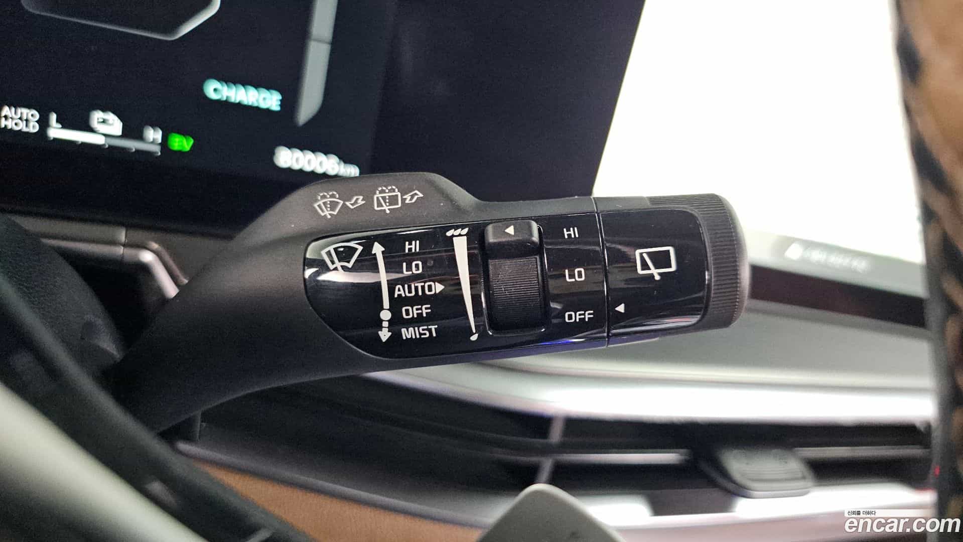 Sorento Kia 2023.10-OPTION-024