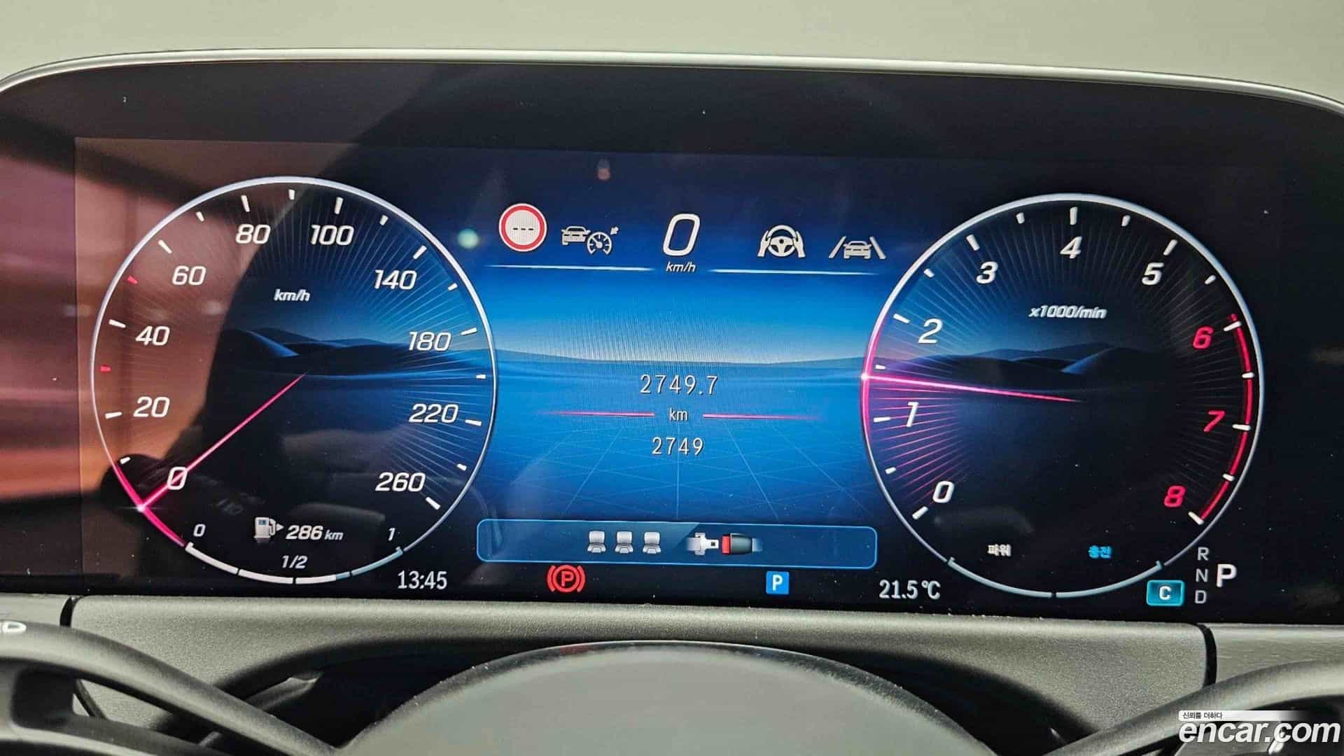E-Class Mercedes-Benz 2025.2-INNER-008