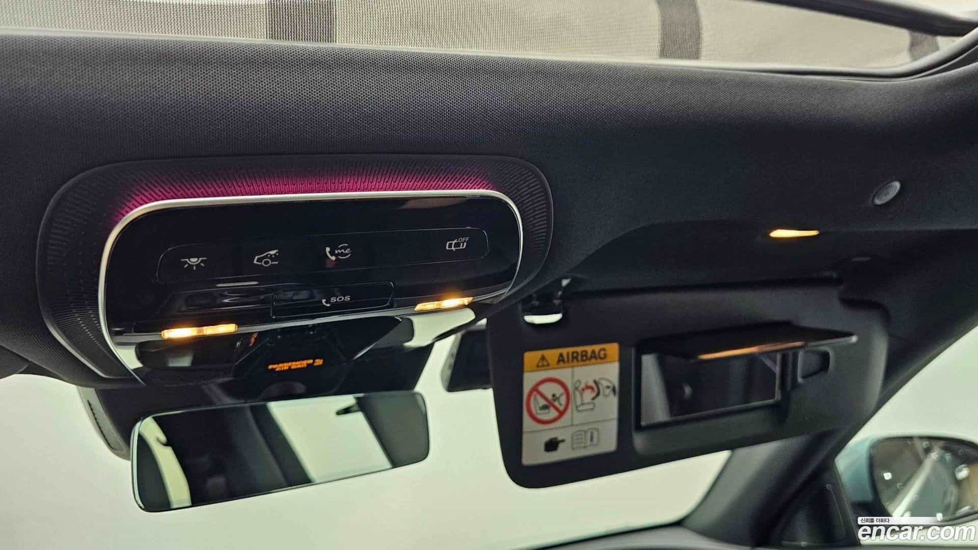 E-Class Mercedes-Benz 2025.2-OPTION-018