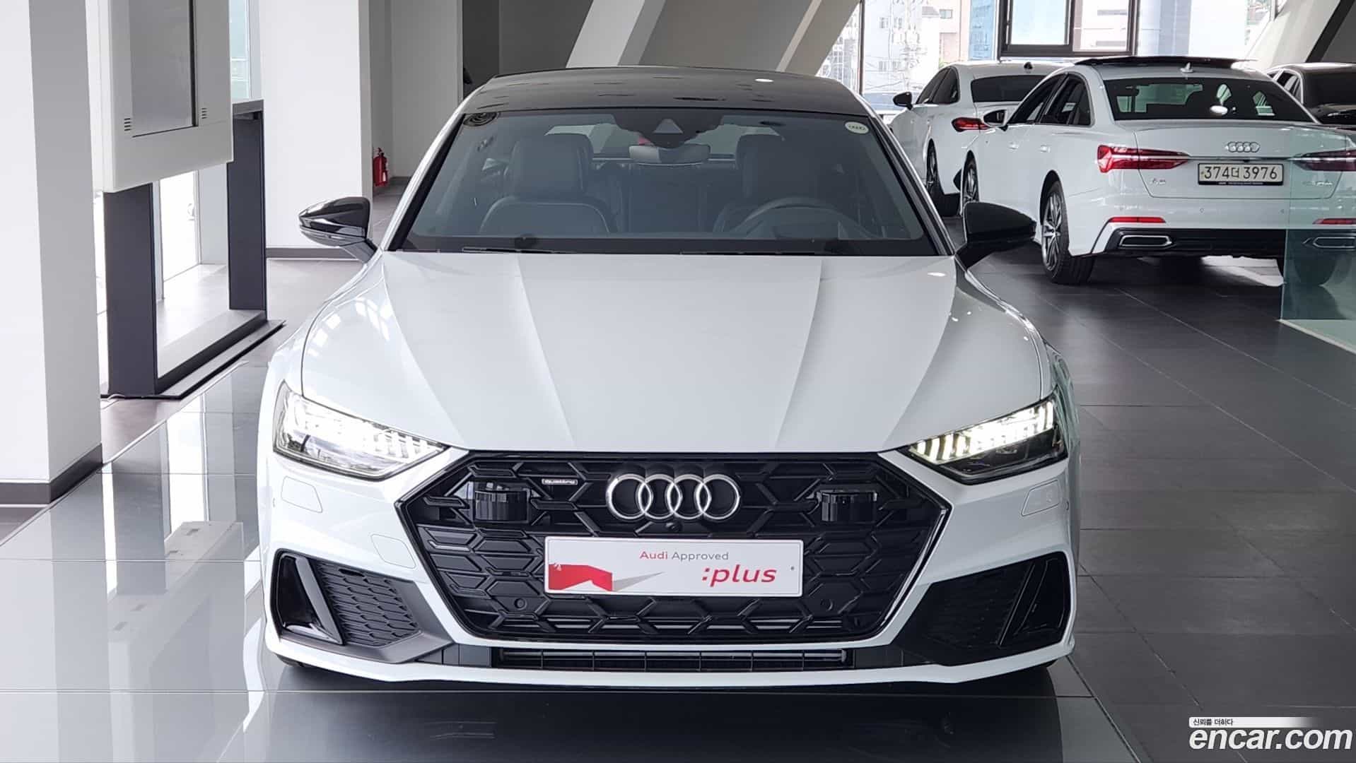A7 Audi 2025.8-OUTER-003