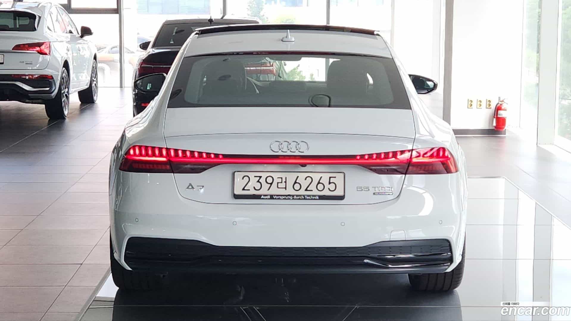 A7 Audi 2025.8-OUTER-004