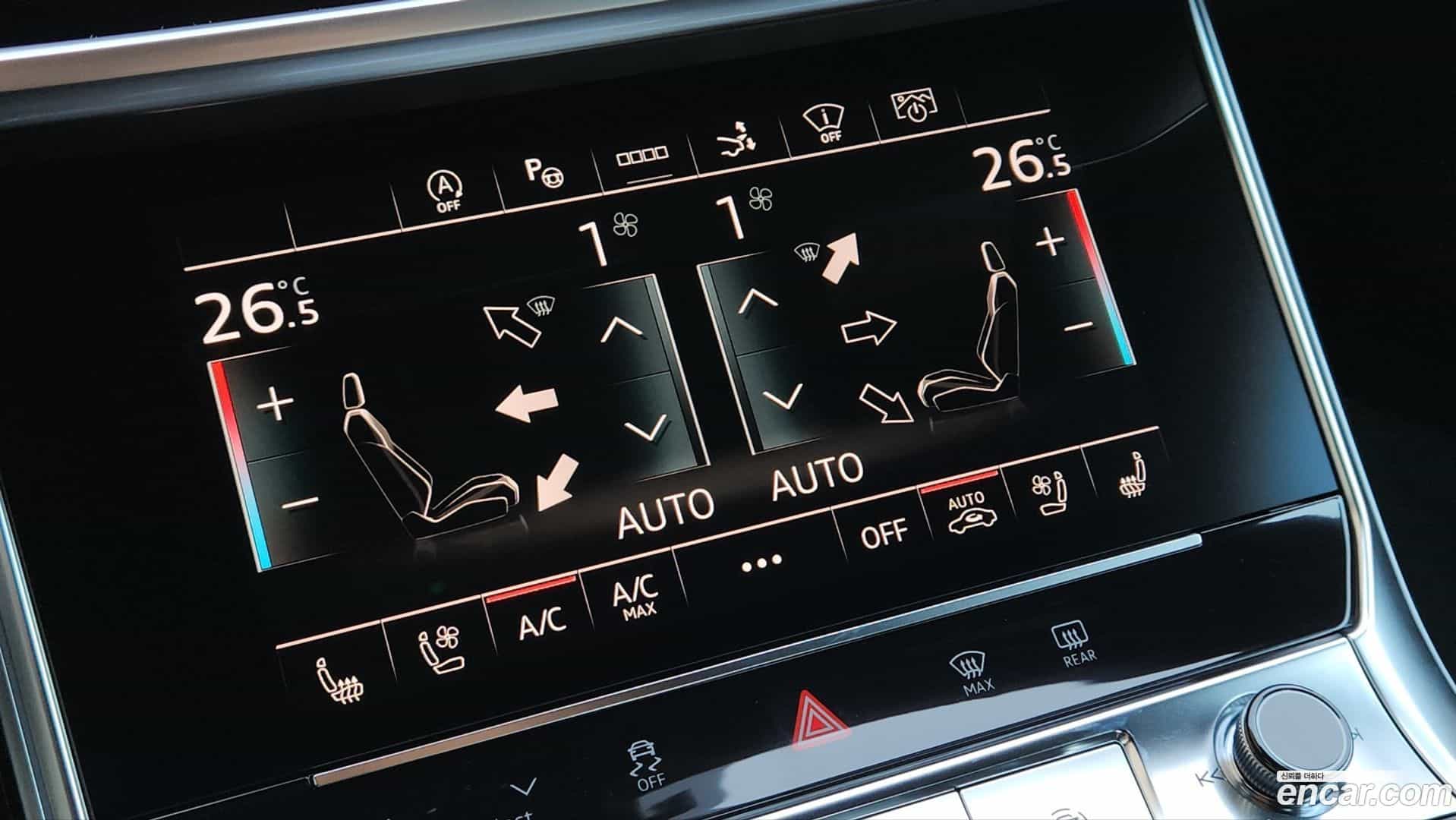 A7 Audi 2025.8-INNER-009