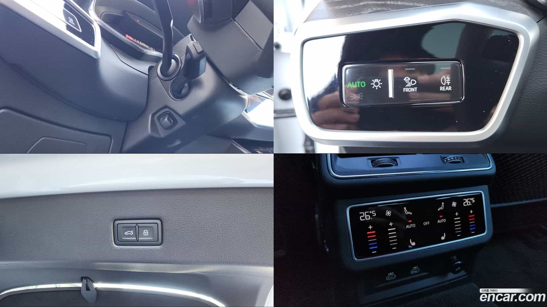 A7 Audi 2025.8-OPTION-019