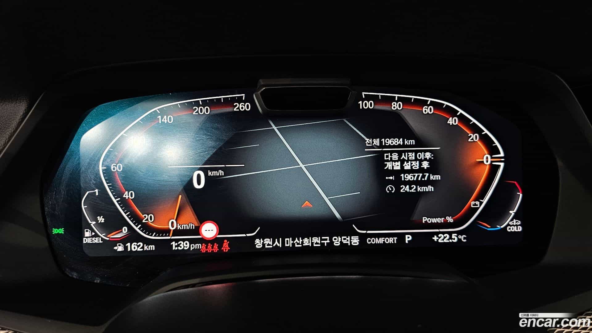 X5 BMW 2023.4-INNER-008
