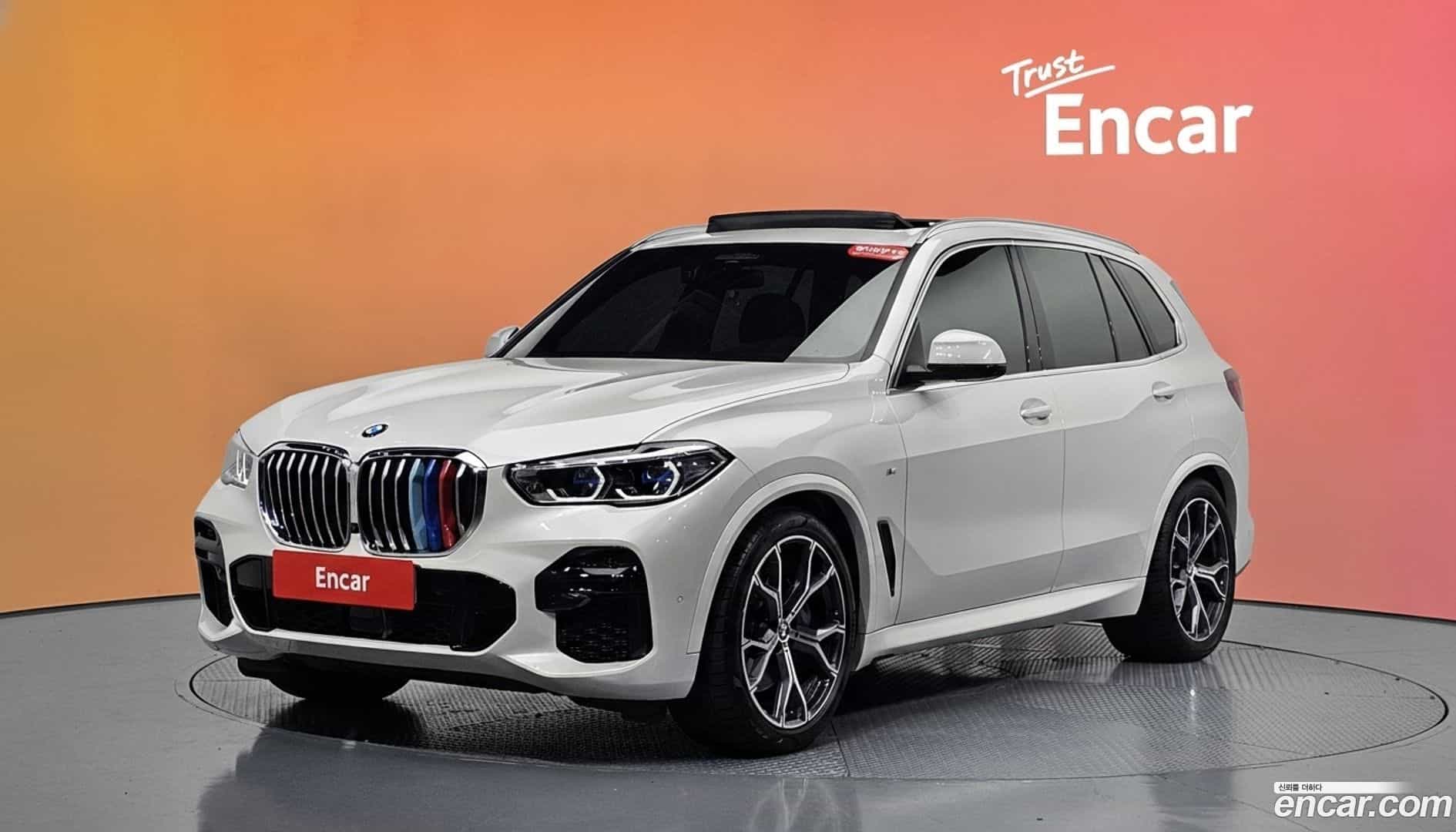 X5 BMW 2023.4-DIAG2-001