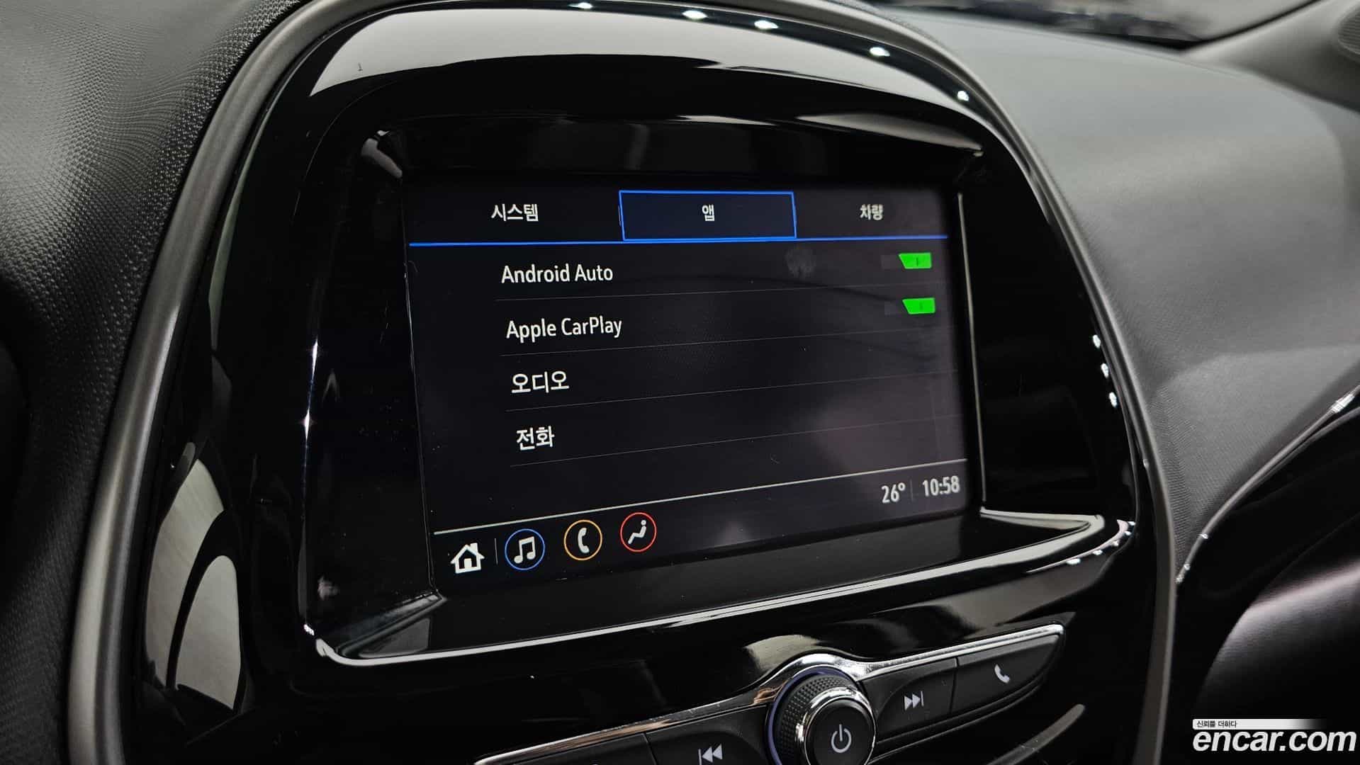 Spark Chevrolet 2021.10-OPTION-040