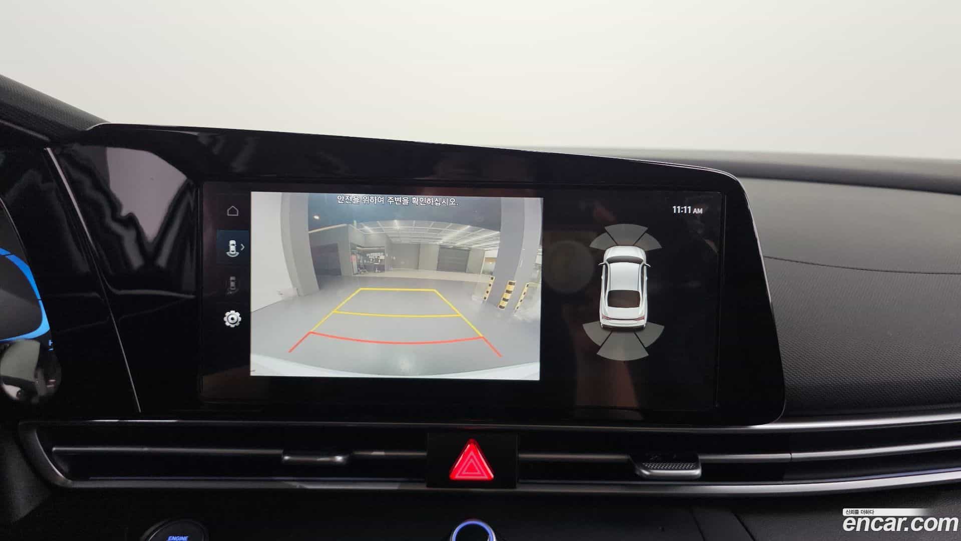 AVANTE Hyundai 2023.3-OPTION-017