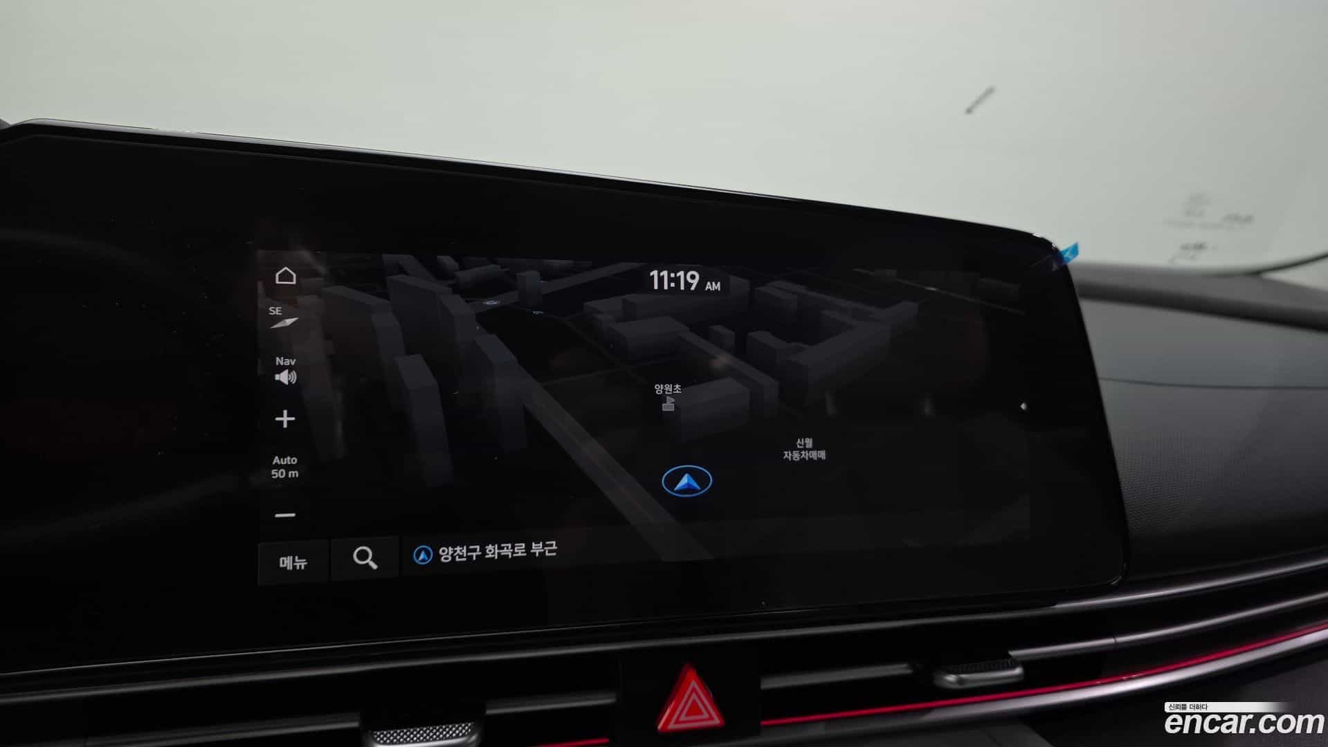AVANTE Hyundai 2023.2-OPTION-019