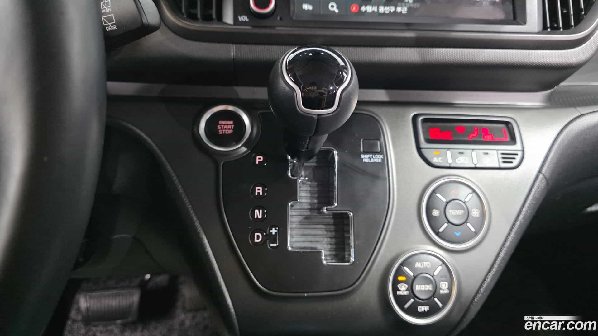 RAY Kia 2023.4-INNER-009