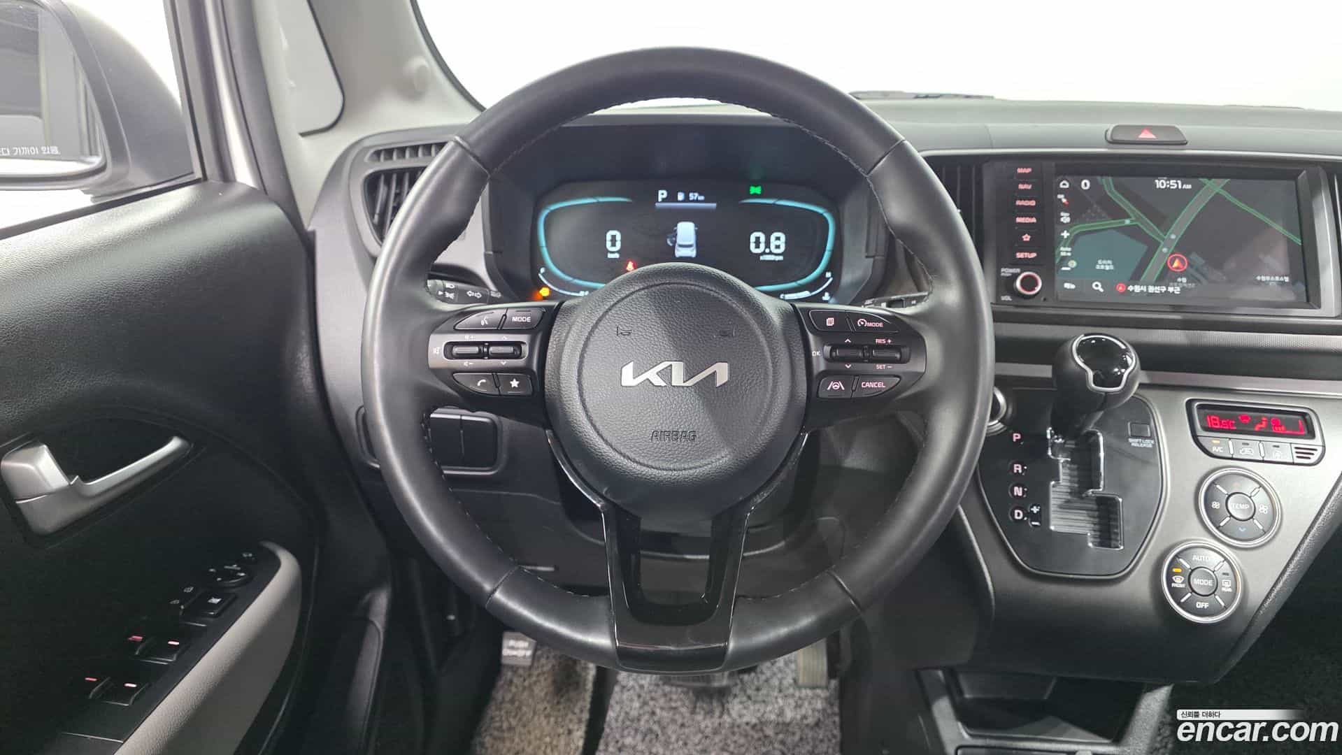 RAY Kia 2023.4-OPTION-018