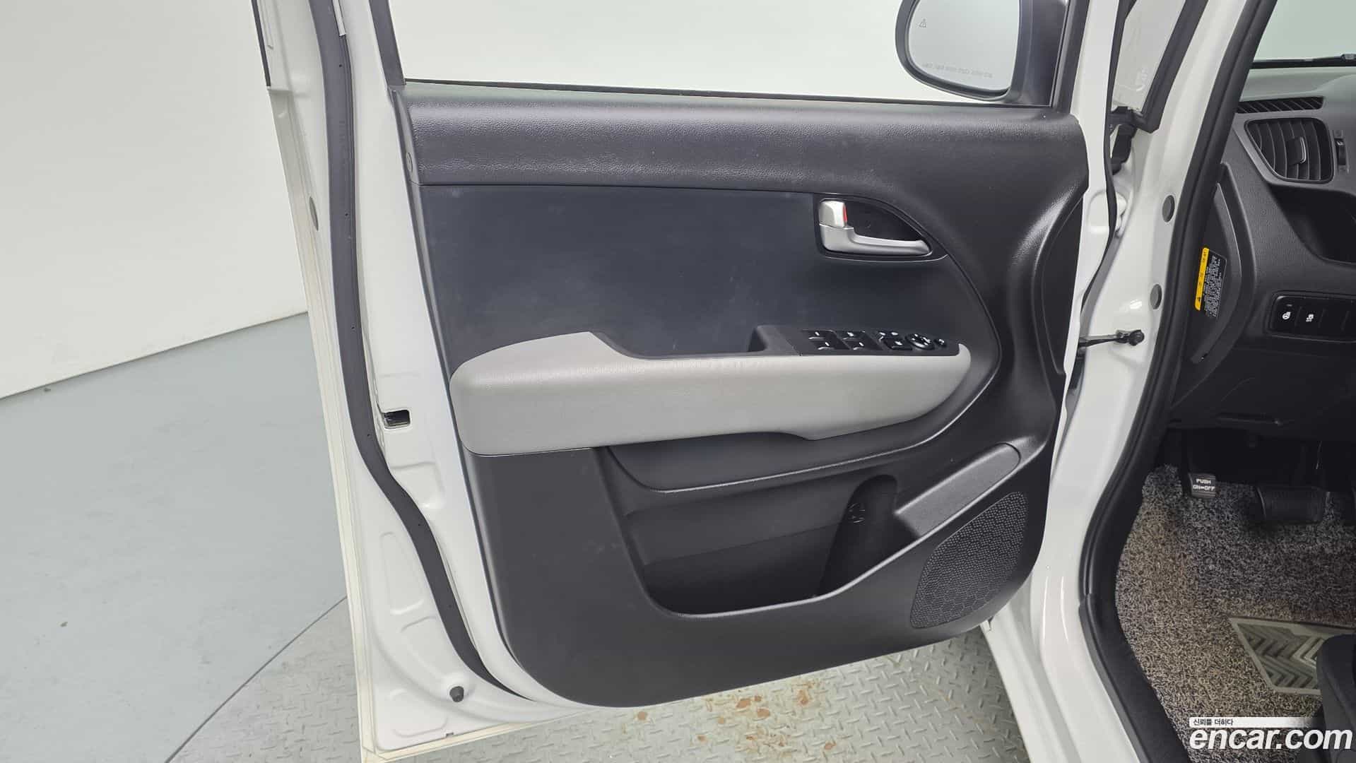 RAY Kia 2023.4-INNER-034