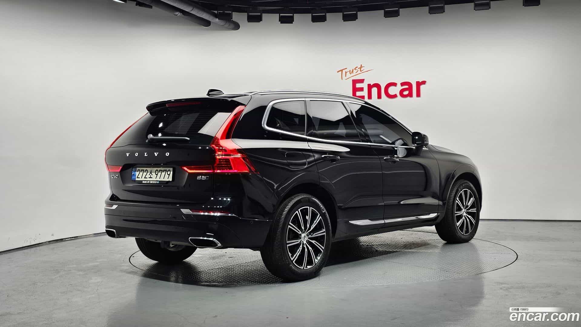 XC60 Volvo 2021.7-OUTER-002