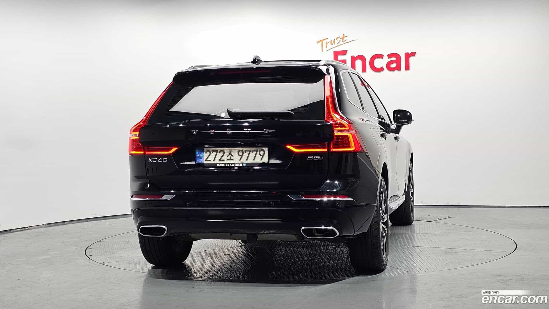 XC60 Volvo 2021.7-OUTER-004