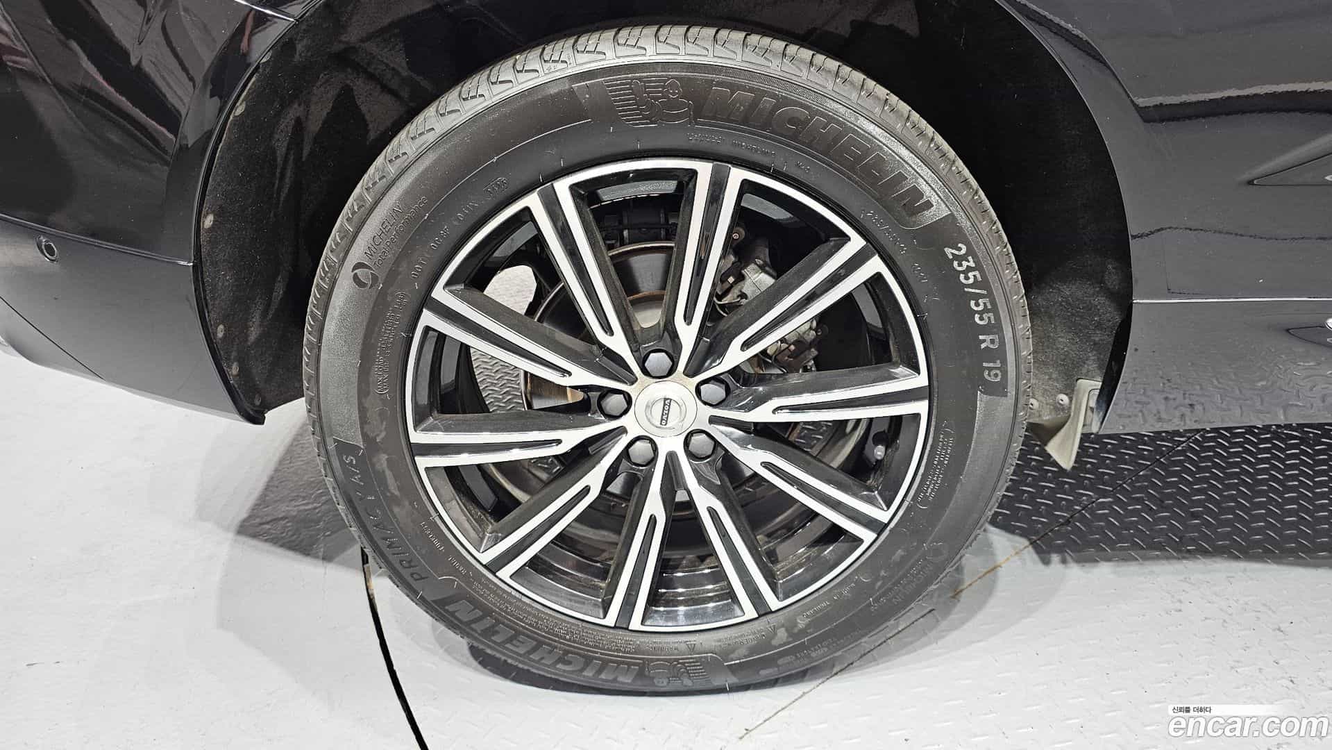 XC60 Volvo 2021.7-OUTER-005