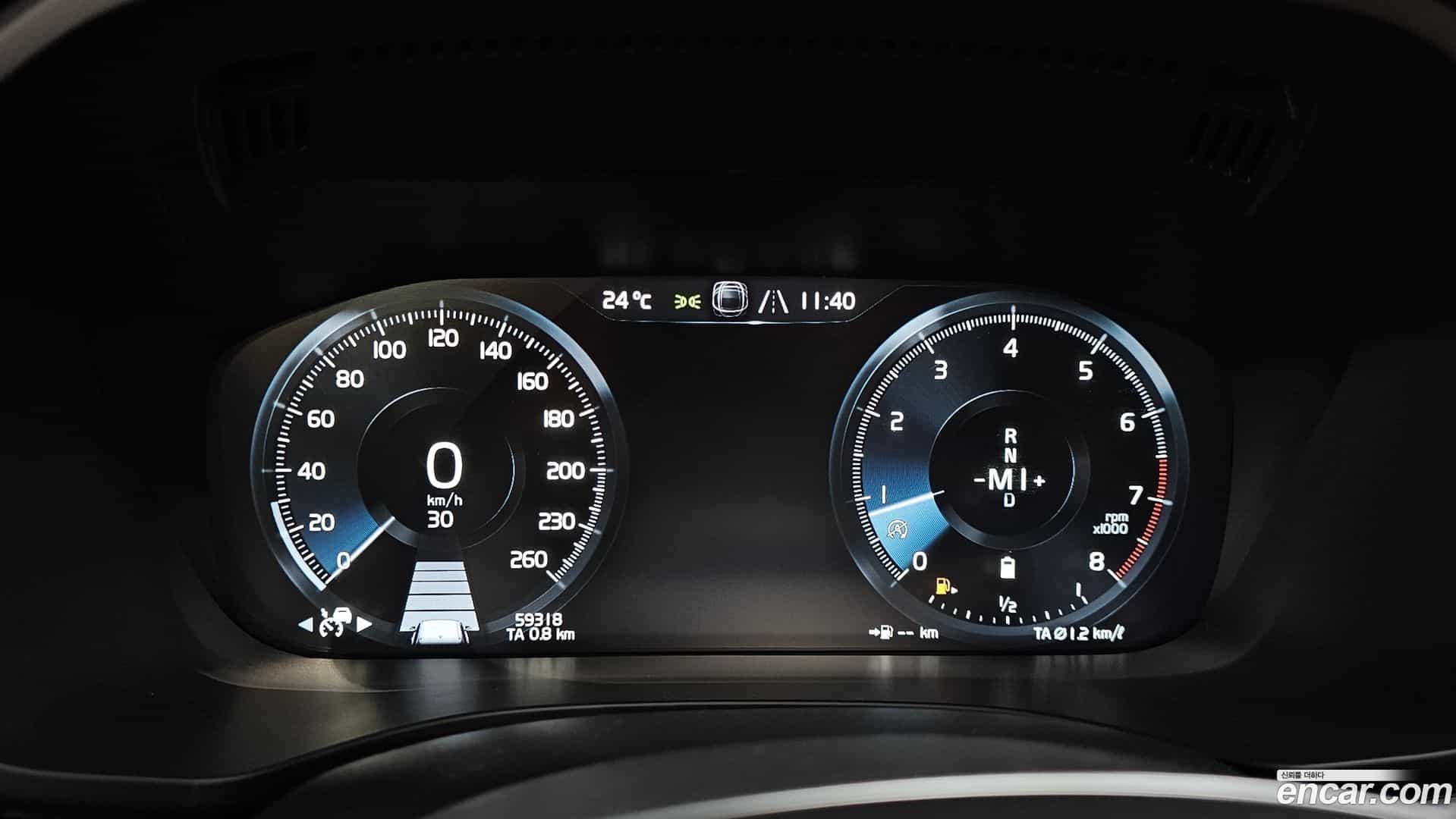 XC60 Volvo 2021.7-INNER-008