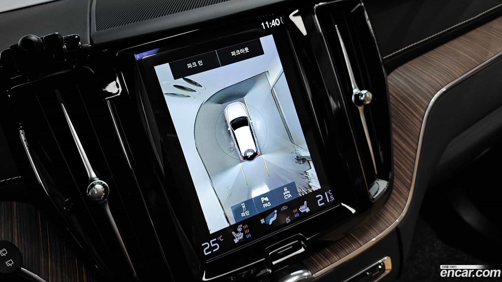 XC60 Volvo 2021.7-OPTION-020