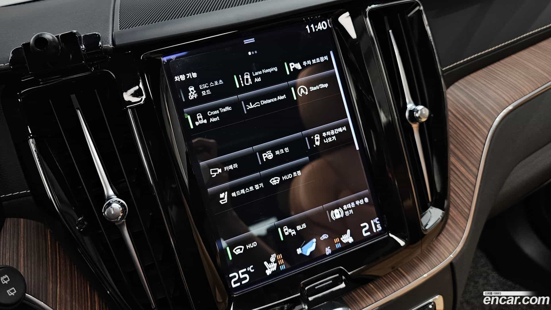 XC60 Volvo 2021.7-OPTION-021