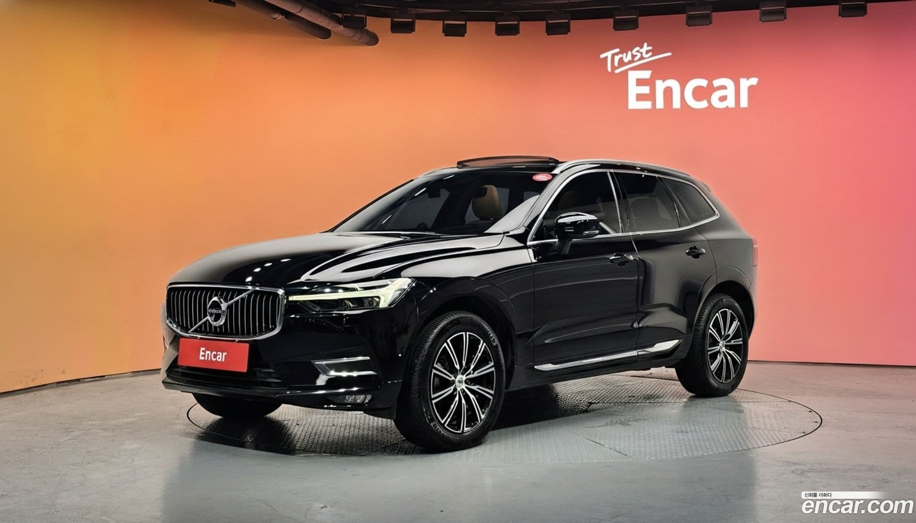 Main__Slider__Photo:XC60 Volvo 2021.7-0