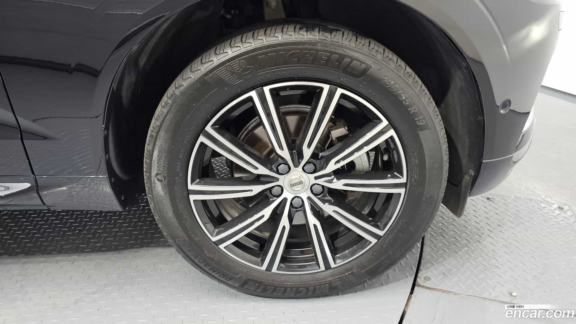 XC60 Volvo 2021.7-OUTER-031