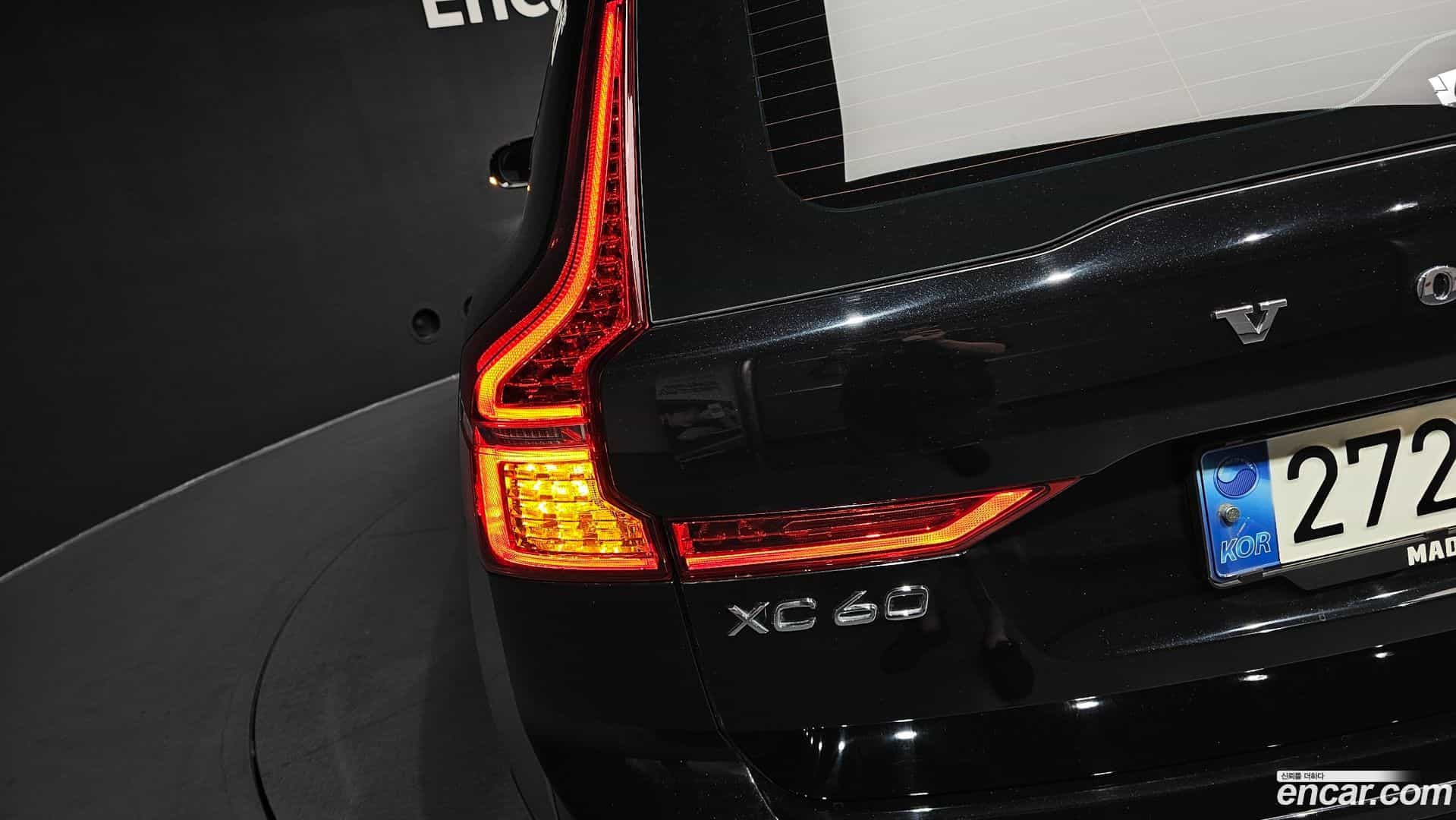 XC60 Volvo 2021.7-OUTER-033