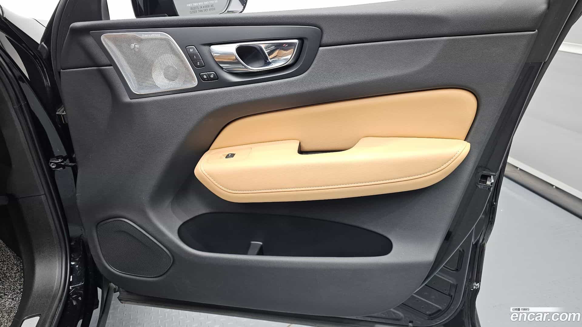 XC60 Volvo 2021.7-INNER-034