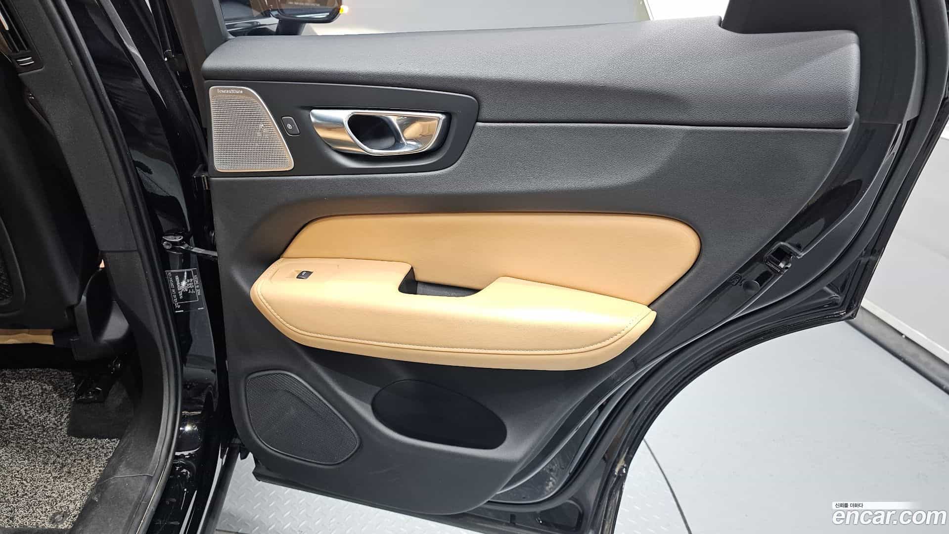 XC60 Volvo 2021.7-INNER-035