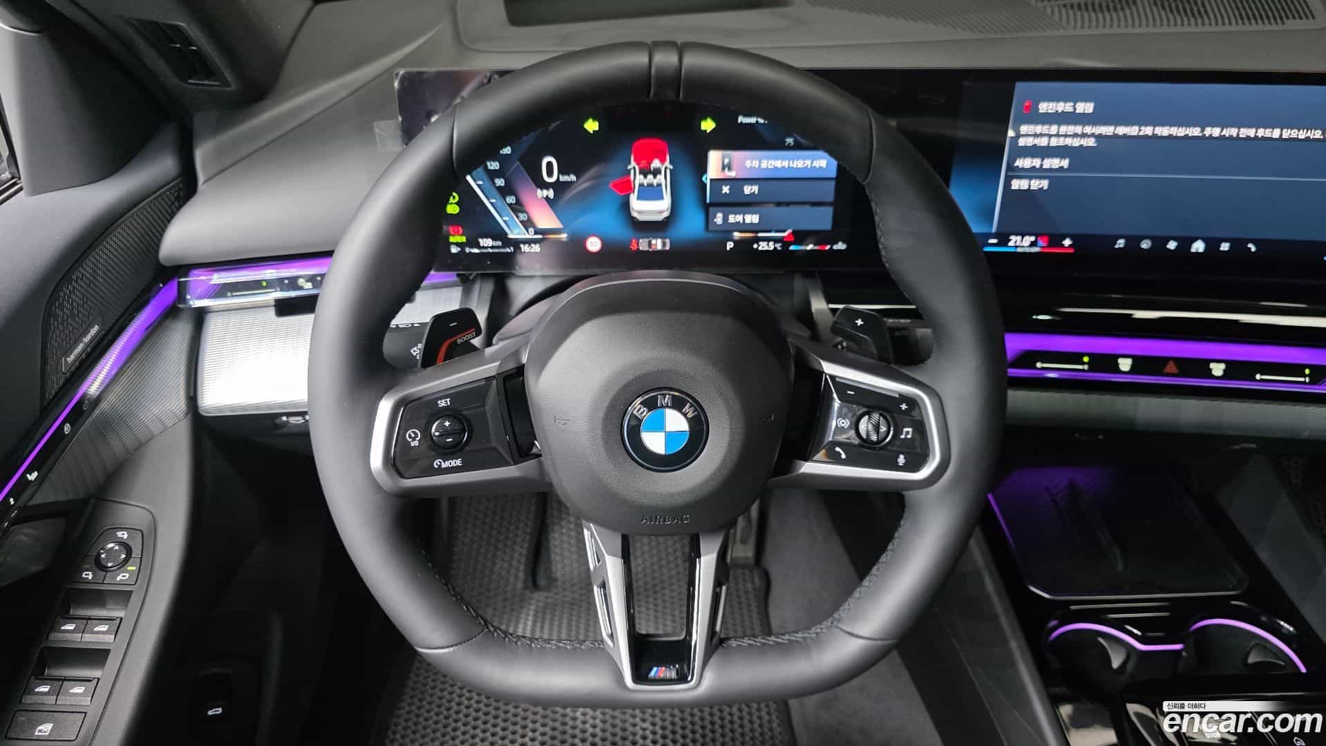 5-Series BMW 2025.4-OPTION-016