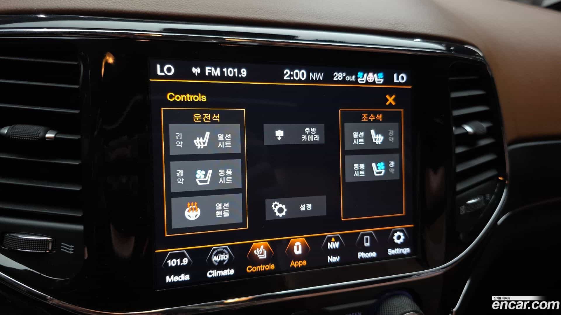 Cherokee Jeep 2021.4-OPTION-019