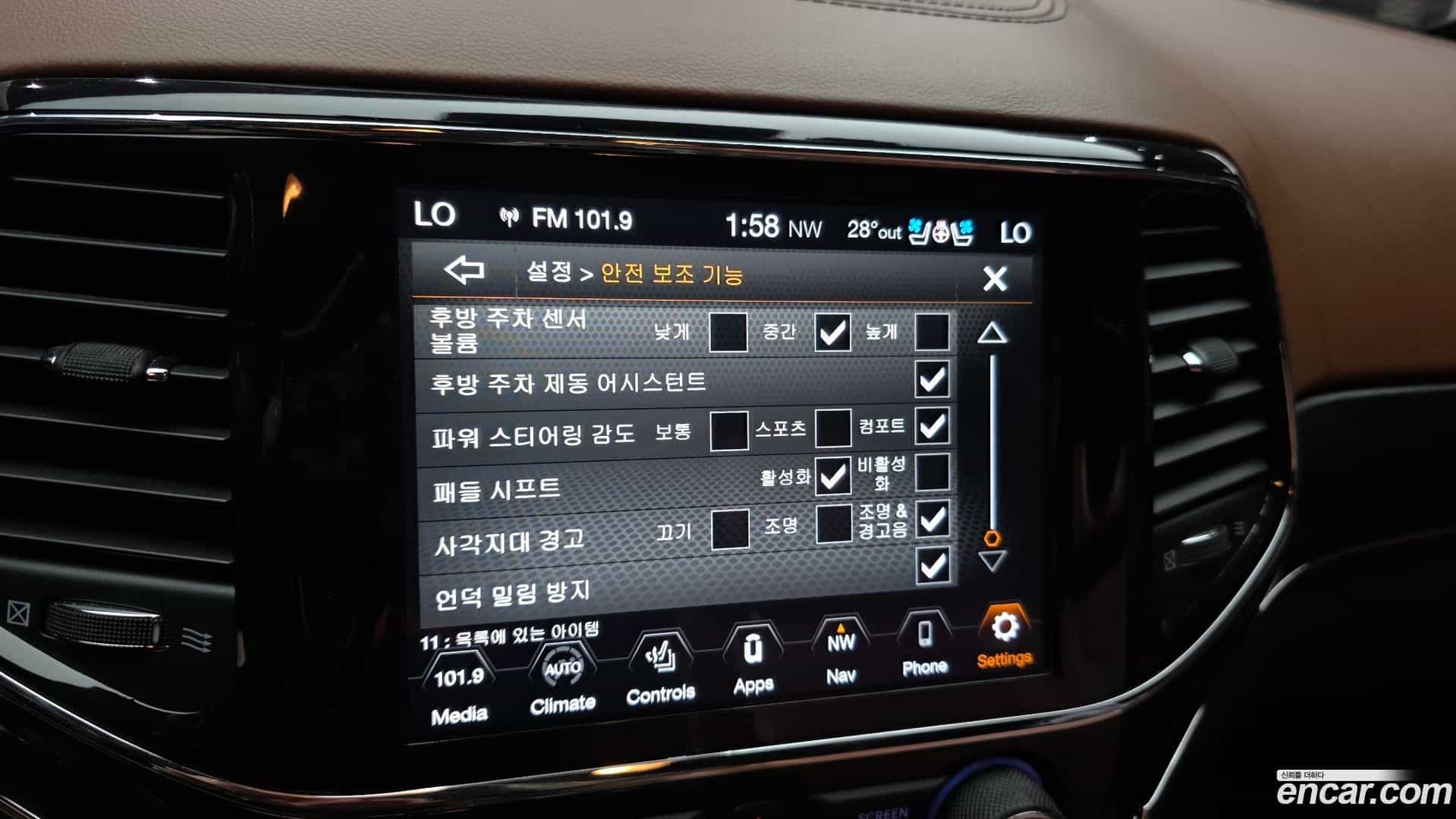 Cherokee Jeep 2021.4-OPTION-021