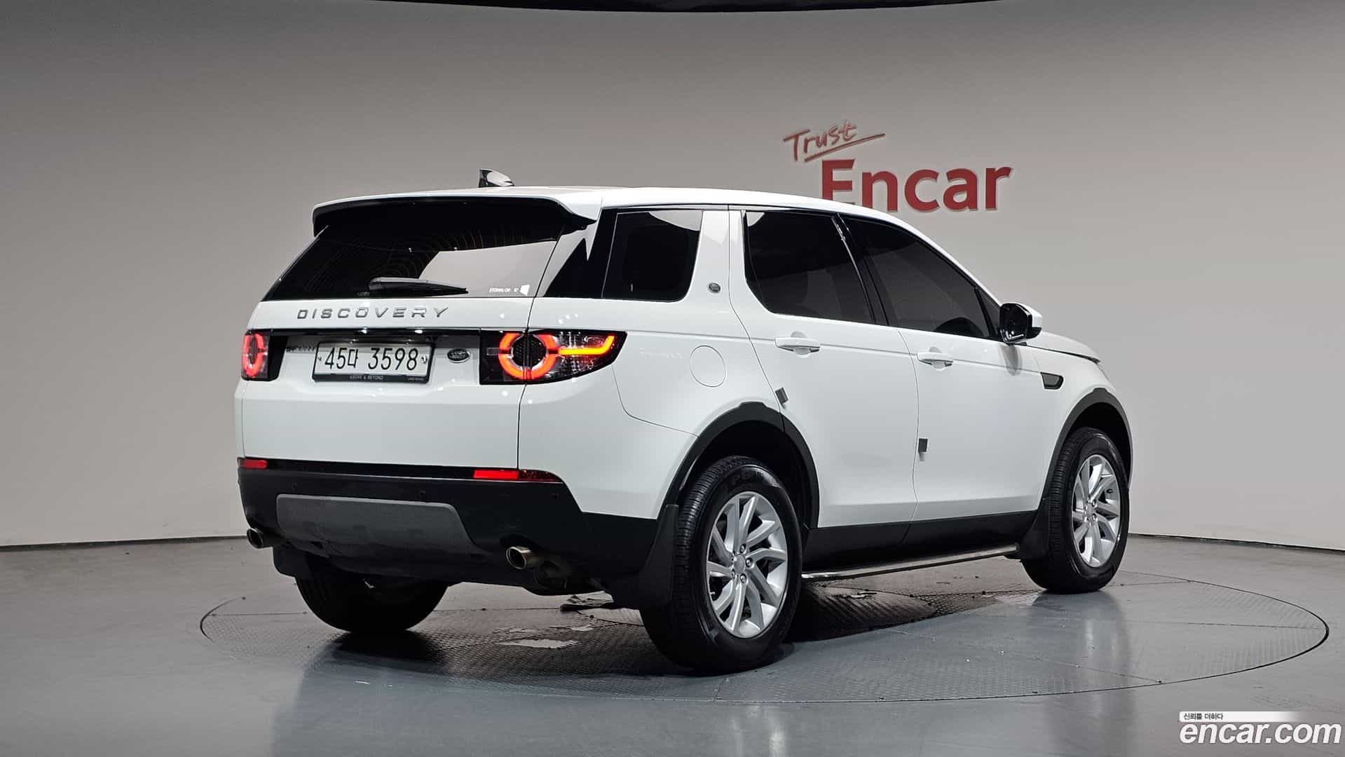Discovery Sport Land Rover 2017.11-OUTER-002