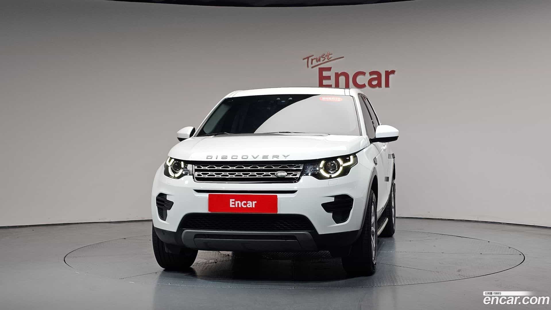 Discovery Sport Land Rover 2017.11-OUTER-003