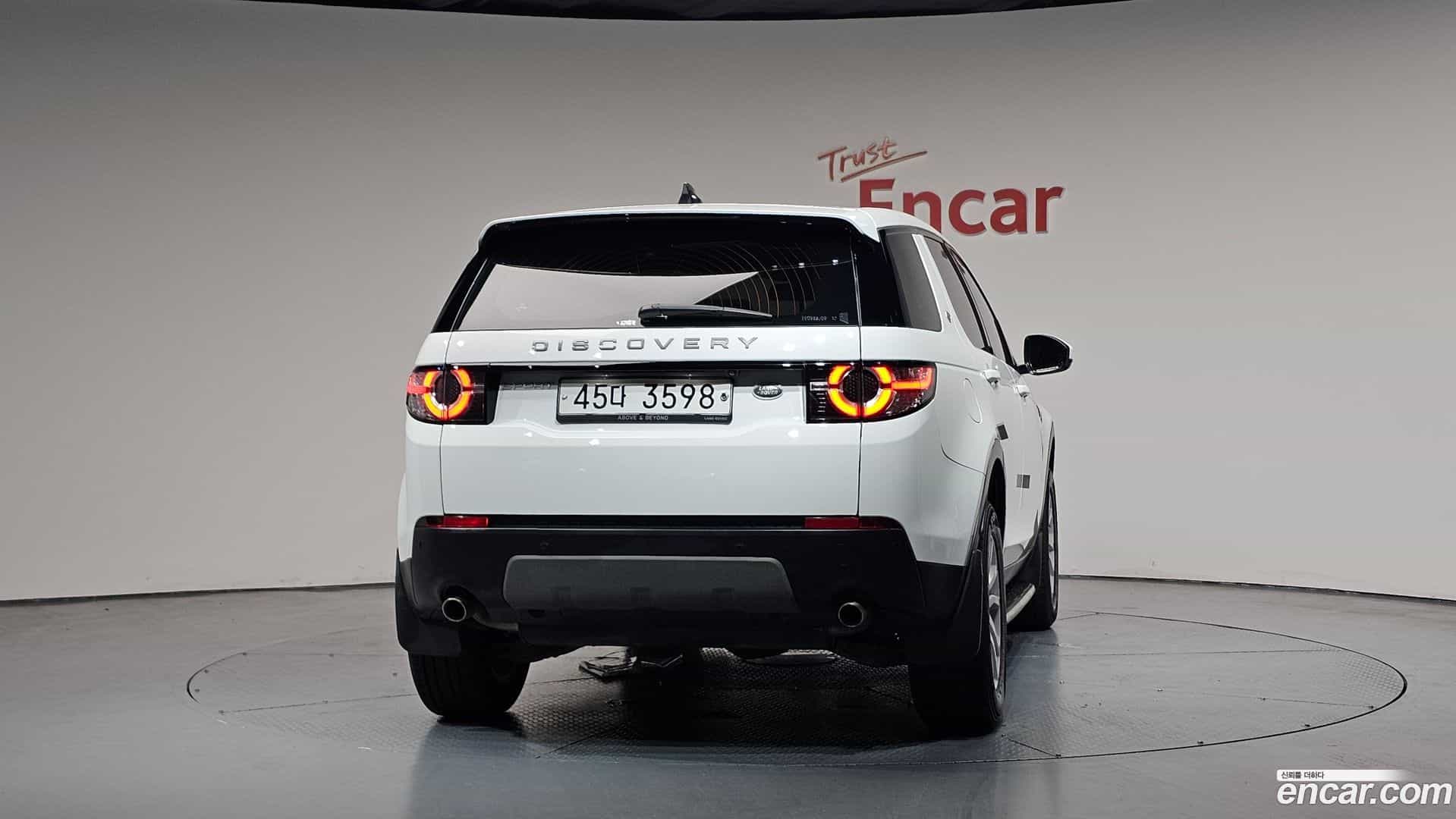 Discovery Sport Land Rover 2017.11-OUTER-004
