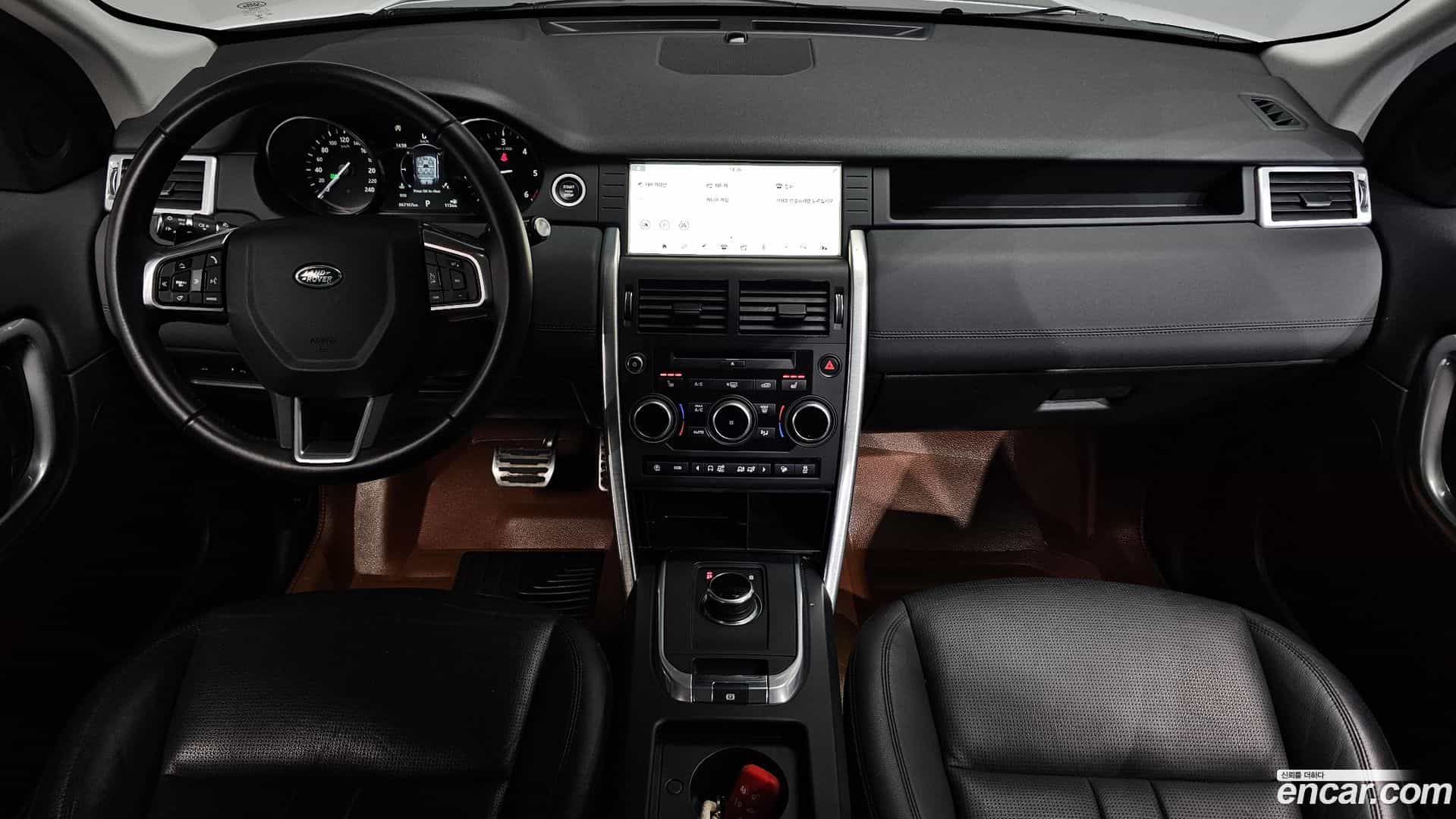Discovery Sport Land Rover 2017.11-INNER-007