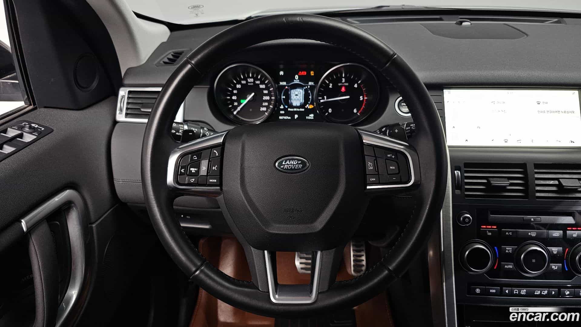 Discovery Sport Land Rover 2017.11-OPTION-017