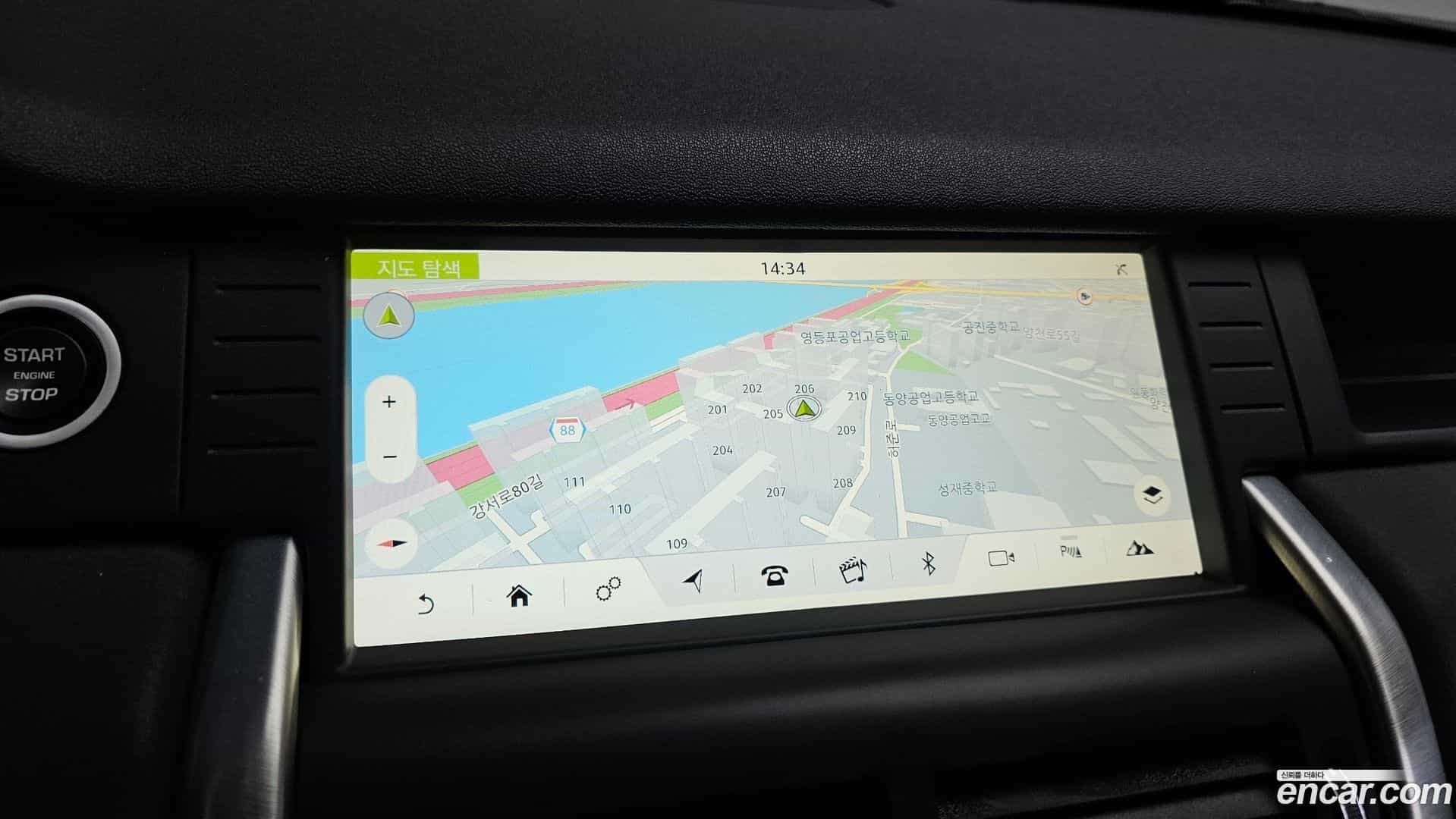 Discovery Sport Land Rover 2017.11-OPTION-018