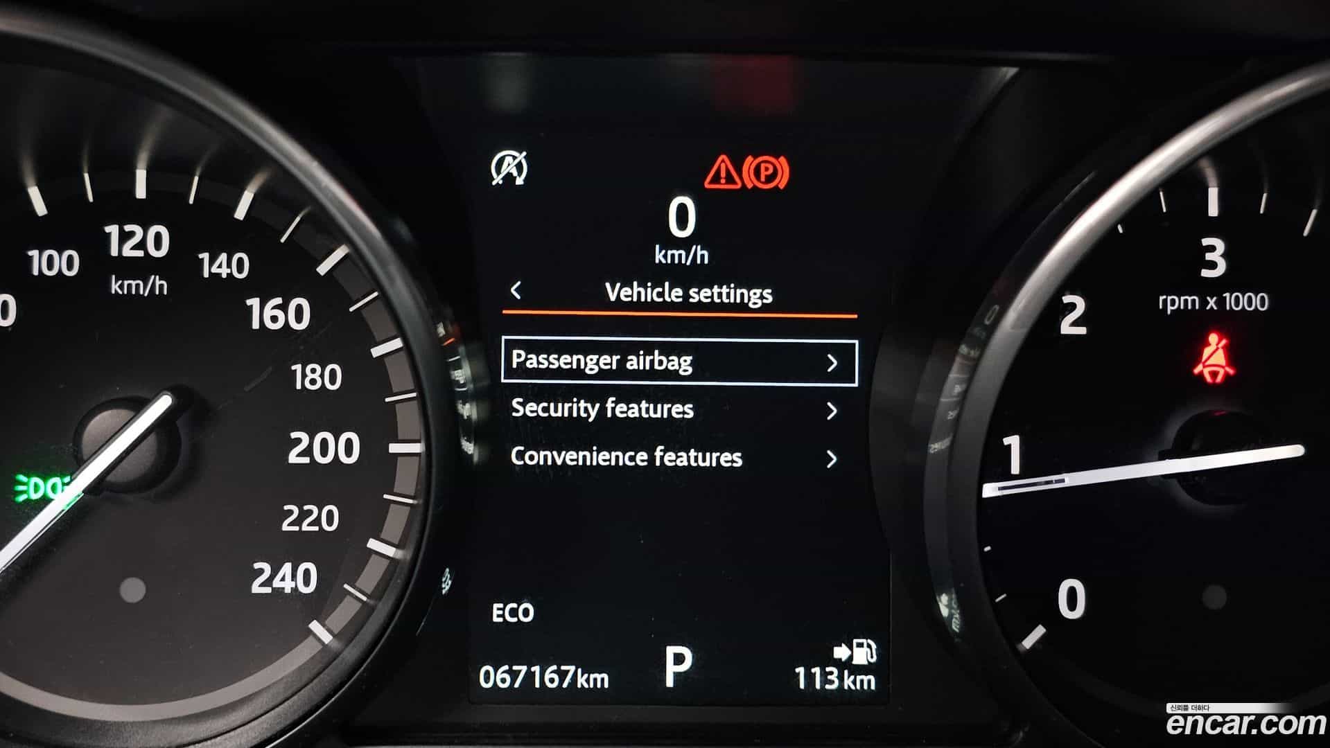 Discovery Sport Land Rover 2017.11-OPTION-022