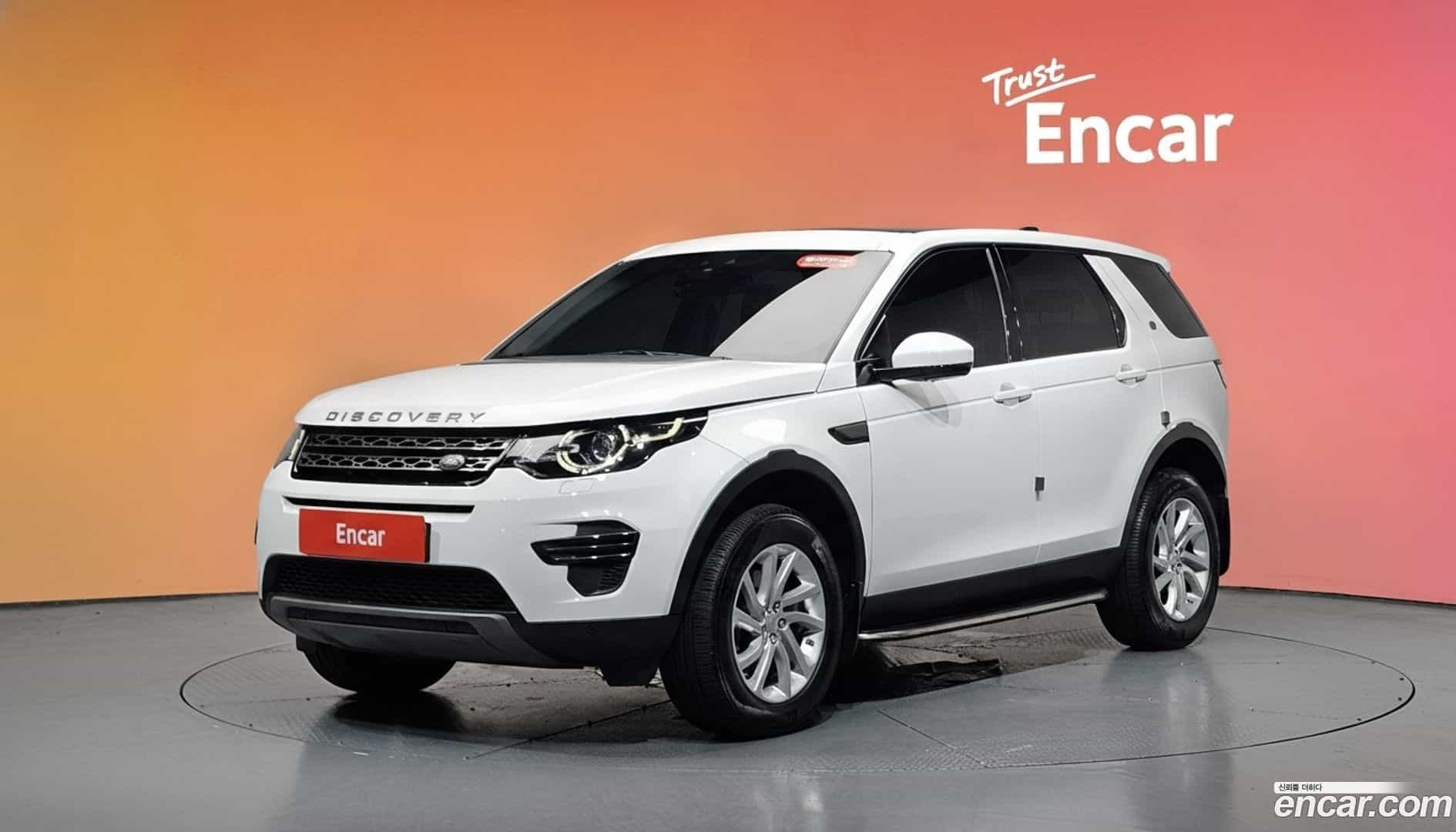 Discovery Sport Land Rover 2017.11-DIAG2-001