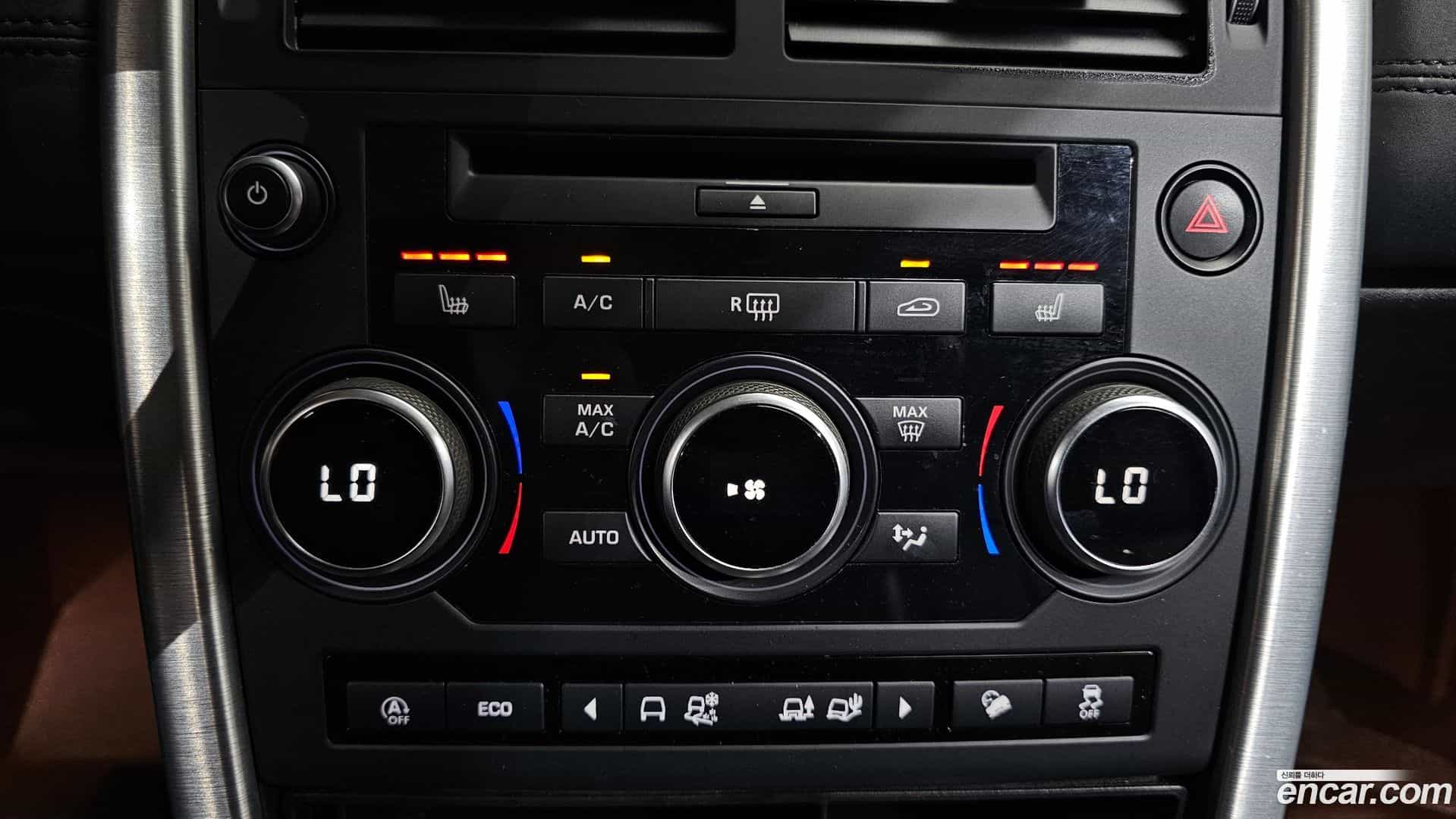 Discovery Sport Land Rover 2017.11-OPTION-042