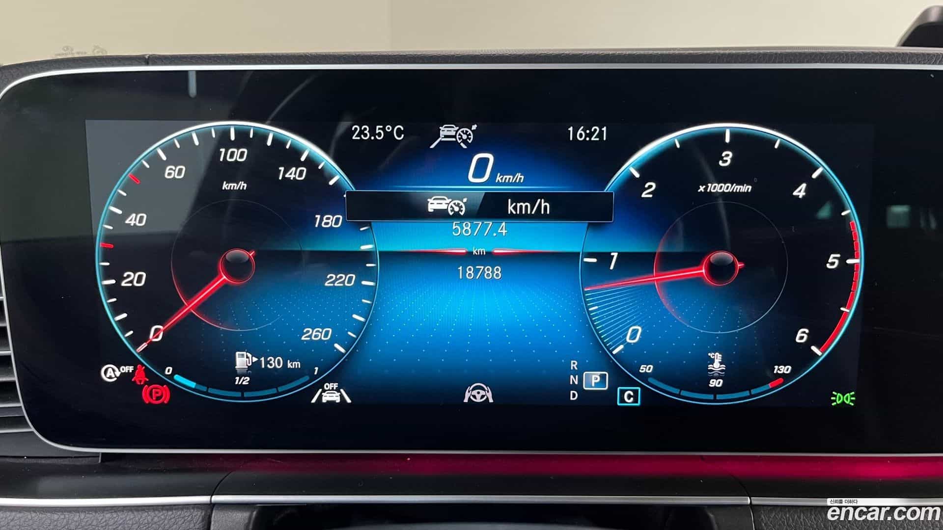 GLE-Class Mercedes-Benz 2023.11-INNER-008