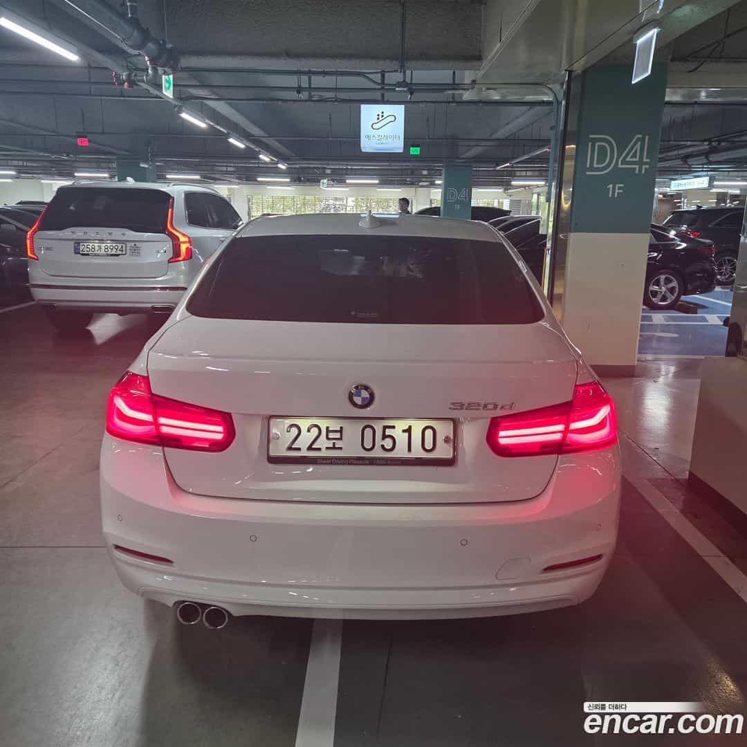 3-Series BMW 2016.1-OUTER-004